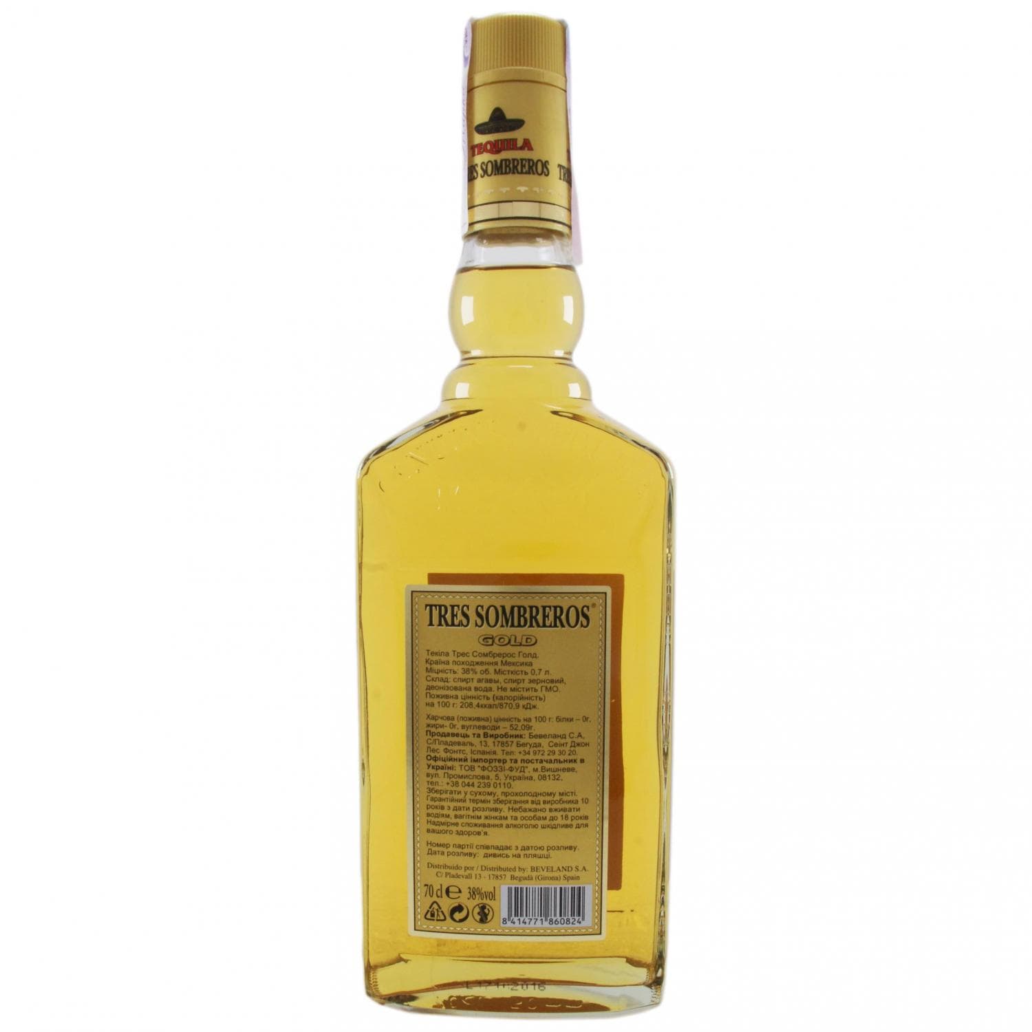Текіла Tres Sombreros Gold, 38%, 0,7 л