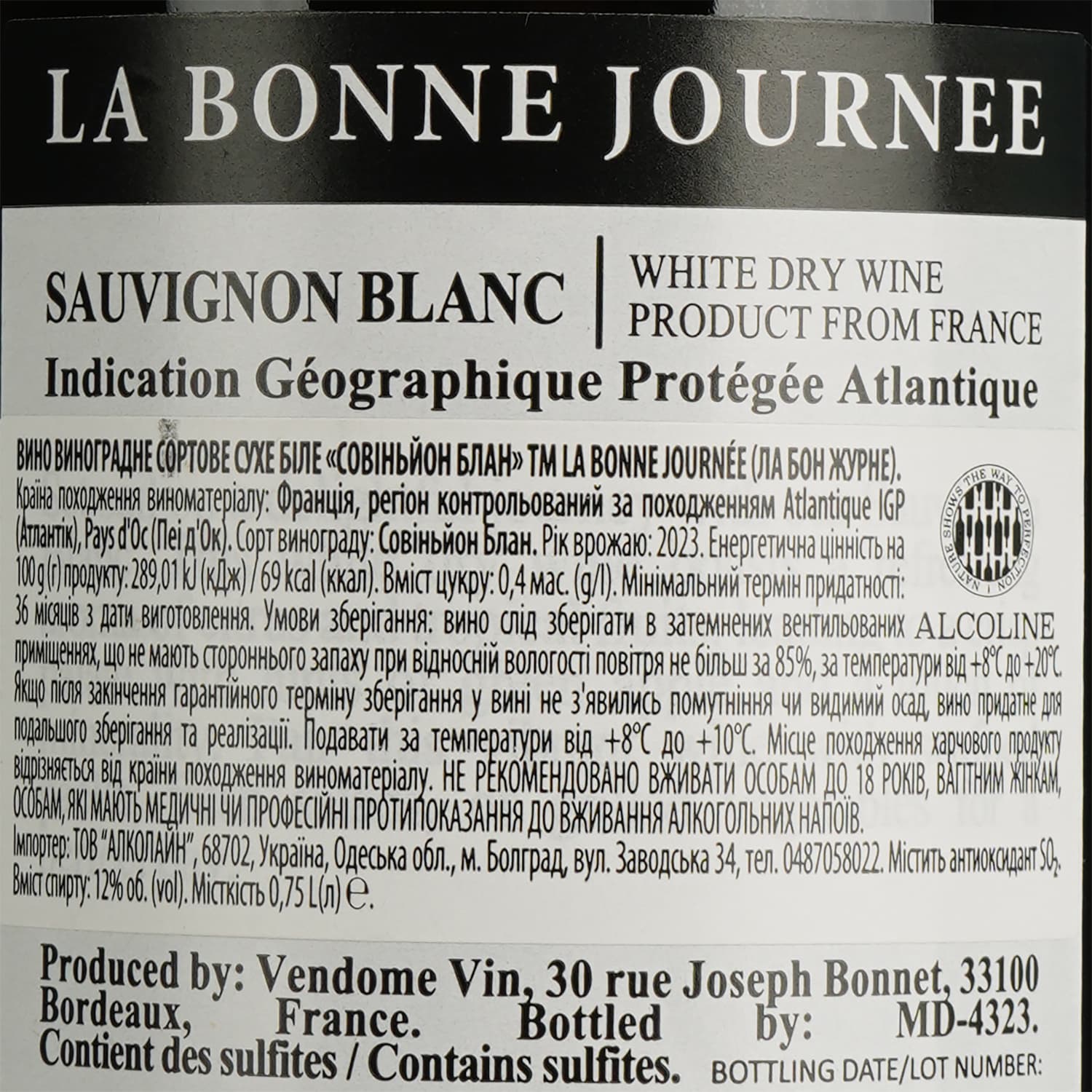 Вино La Bonne Journee Sauvignon Blanc IGP Atlantique біле сухе 0.75 л