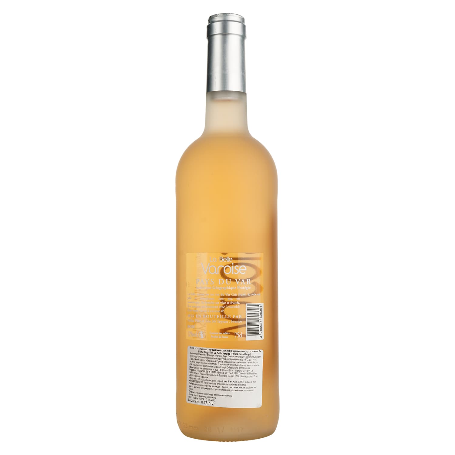 Вино La Belle Varoise Rose IGP Var, рожеве, сухе, 0,75 л
