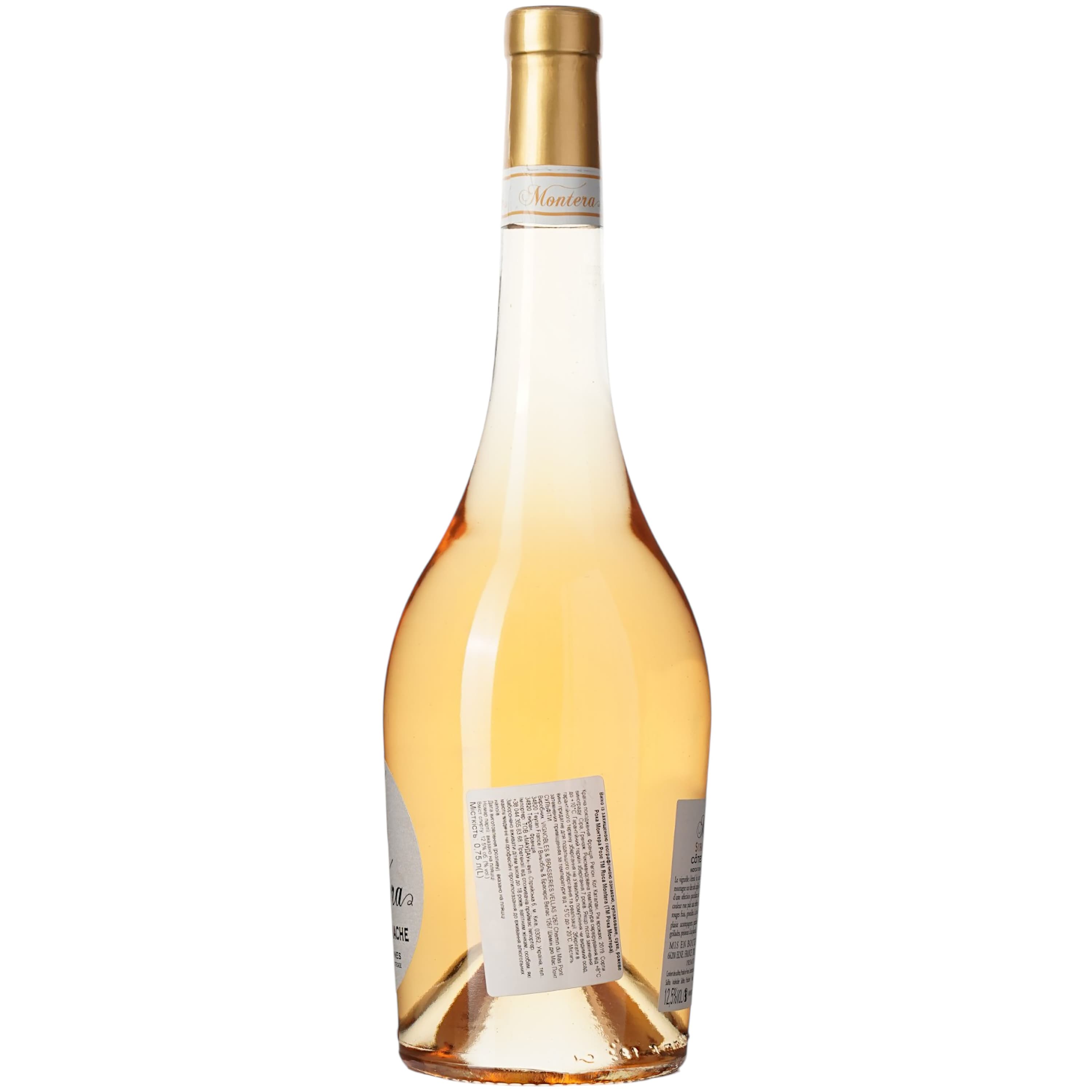 Вино Roca Montera Rose IGP Cotes Catalanes, рожеве, сухе, 0.75 л