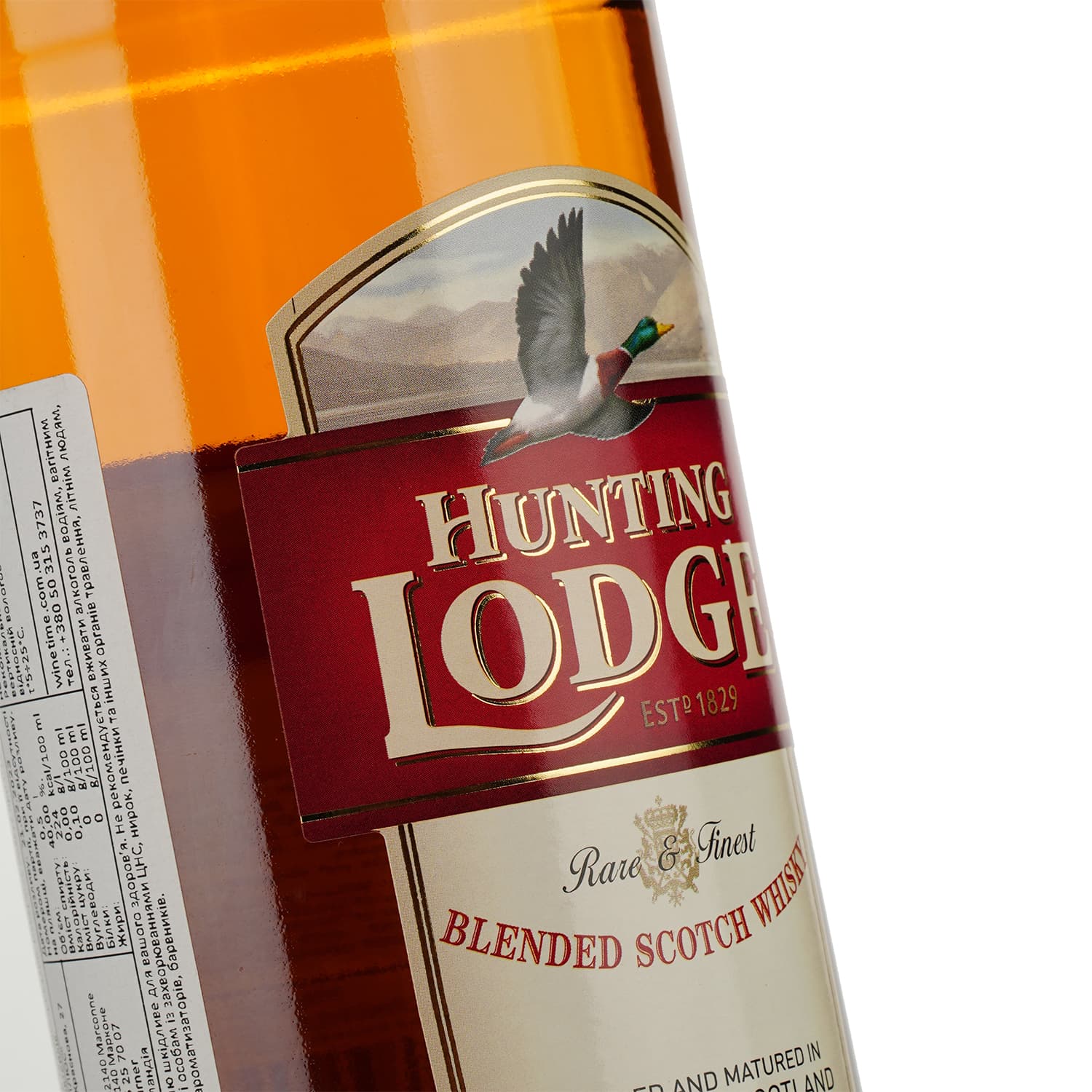 Віскі Fauconnier Hunting Lodge 3yo Blended Scotch Whisky, 40%, 0,5 л