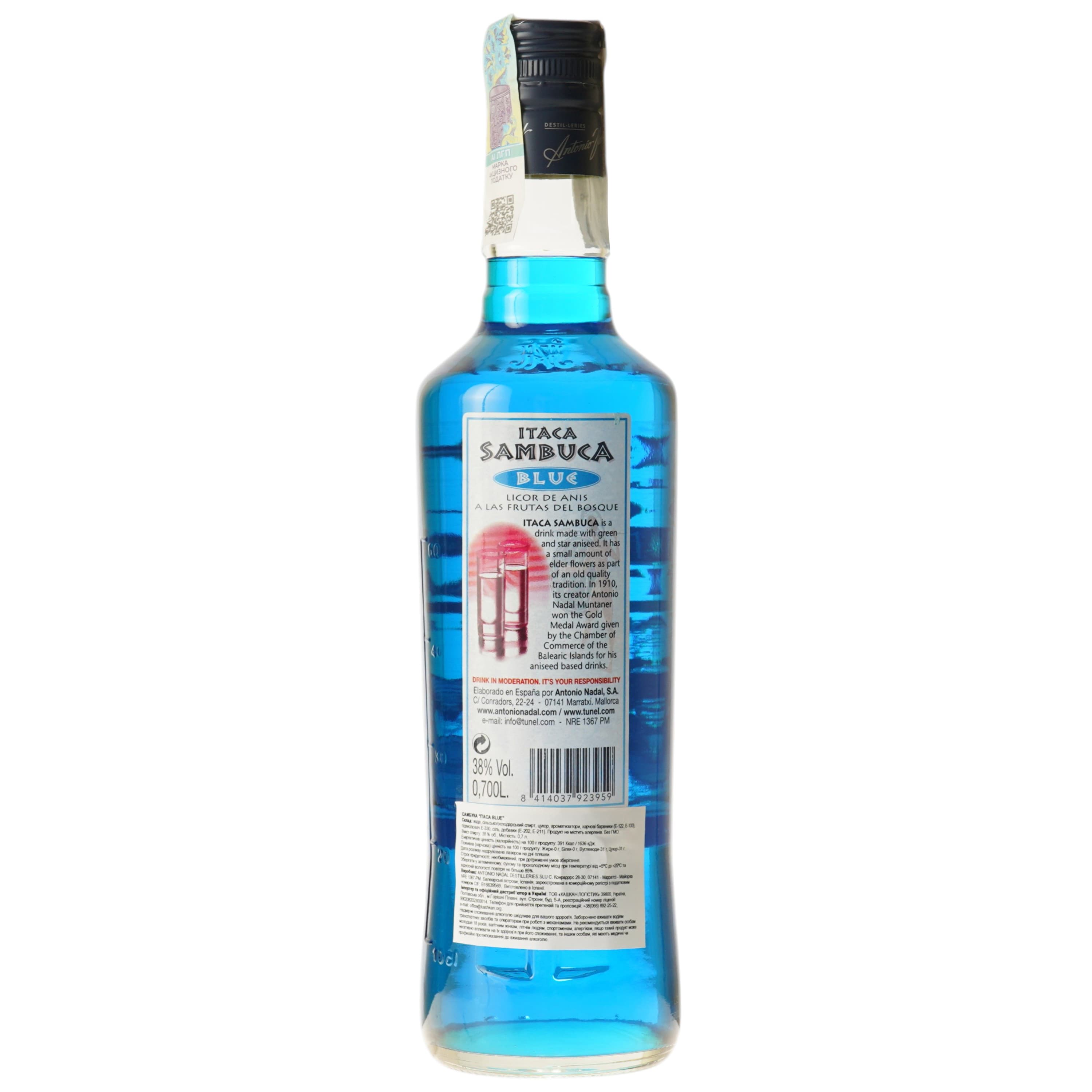Лікер Самбука Itaca Blue 38% 0.7 л
