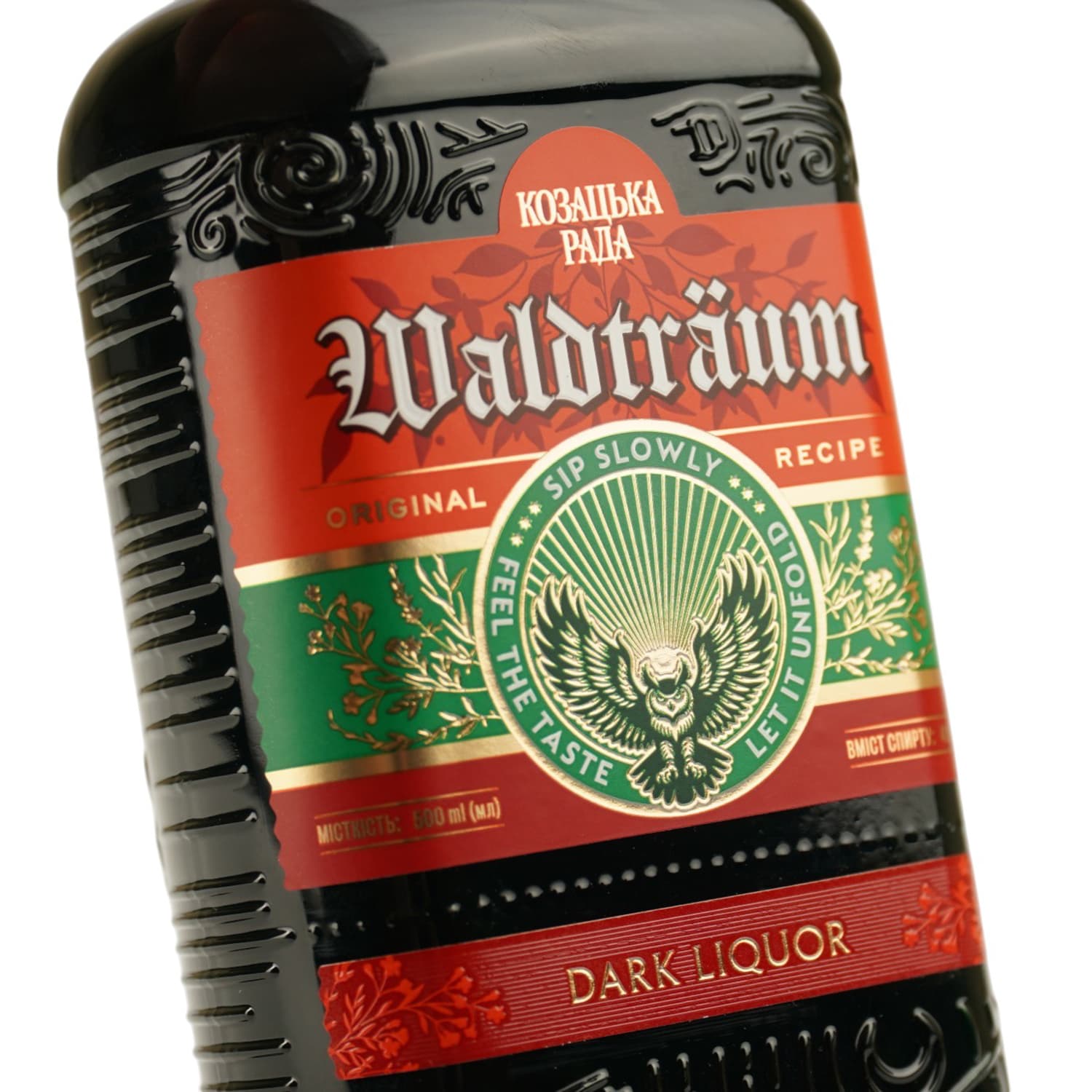 Лікер Козацька Рада Waldtraum Темний 40% 0.5 л
