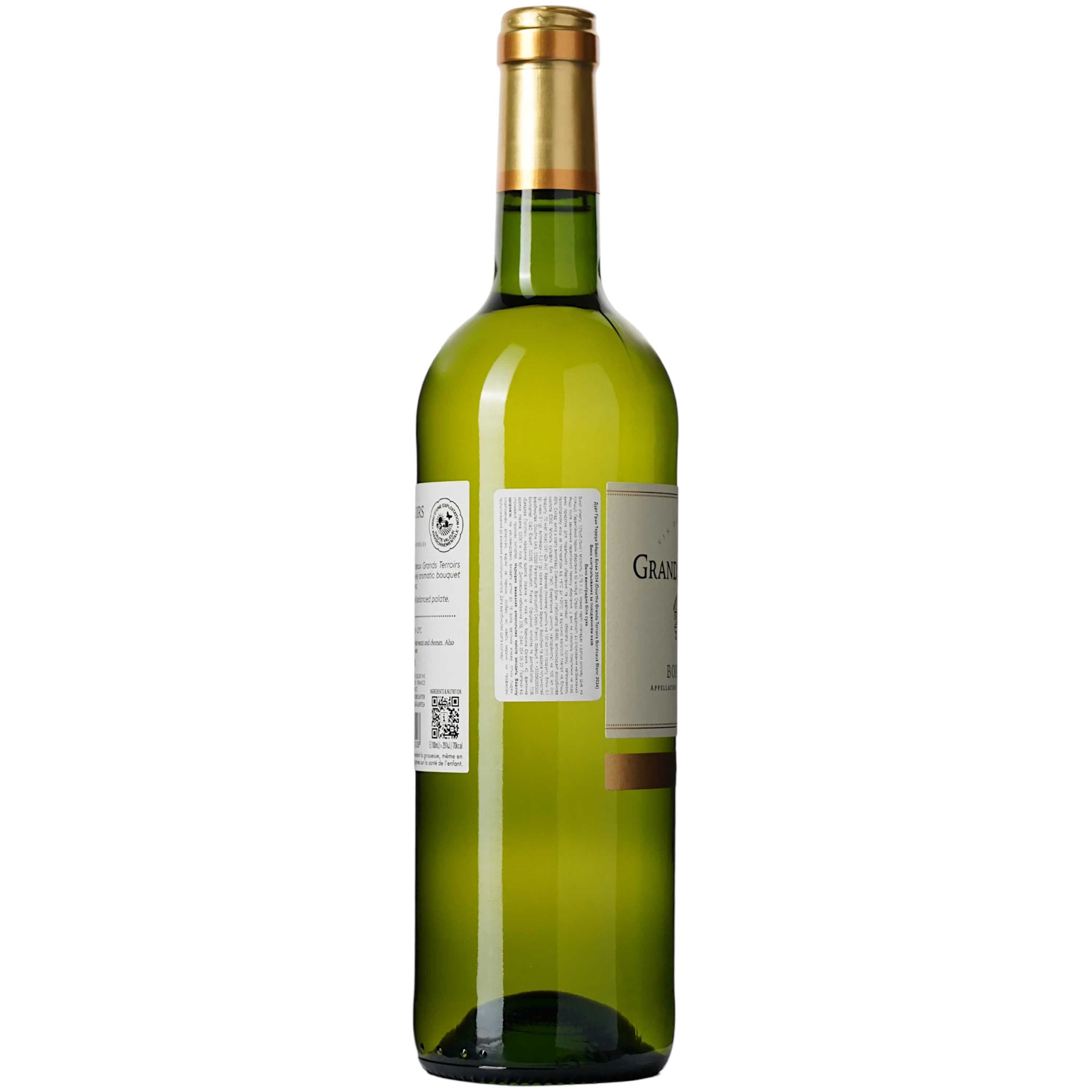 Вино Dourthe Grands Terroirs Bordeaux Blanc, біле, сухе, 11%, 0,75 л