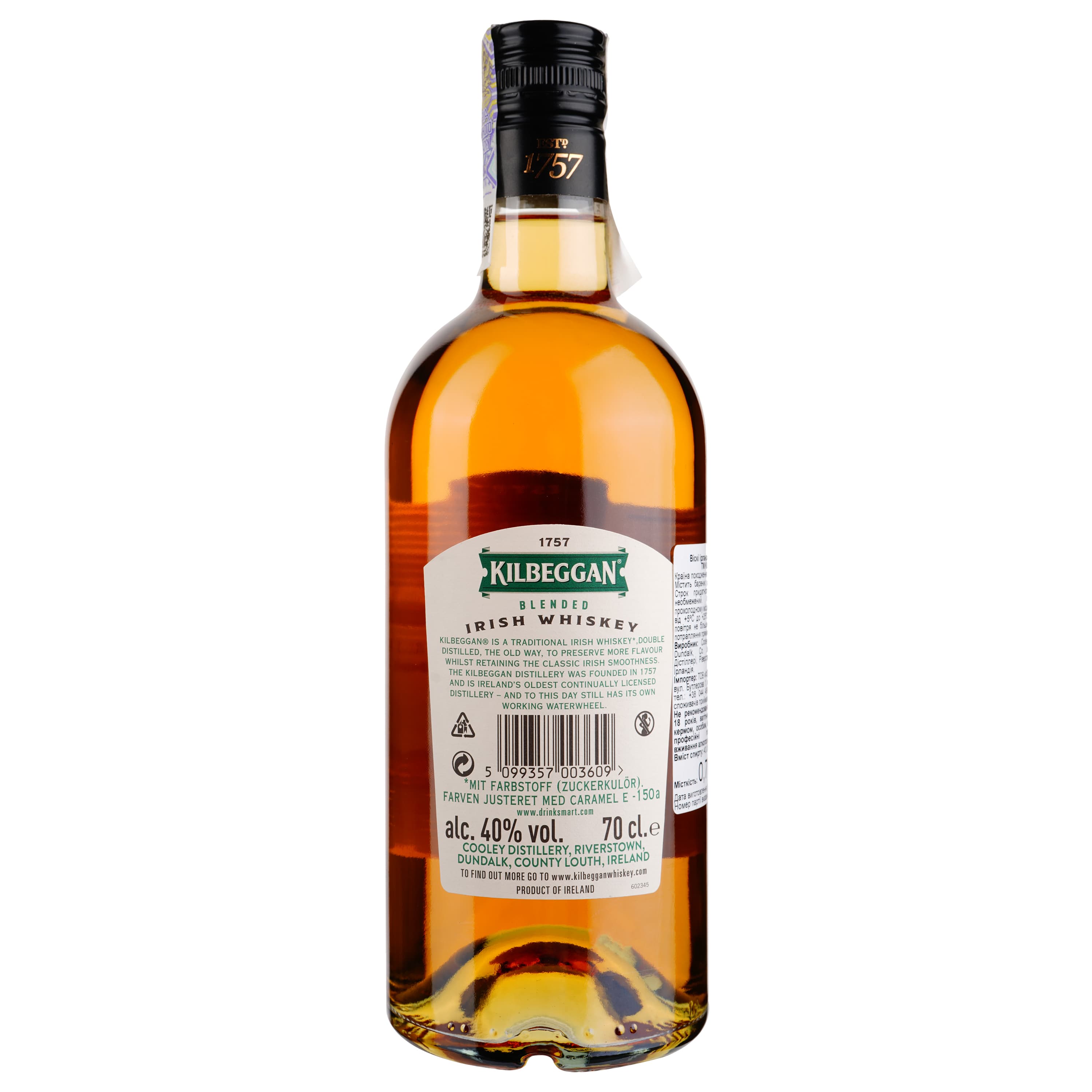 Віскі Kilbeggan Irish Whiskey, 40%, 0,7 л