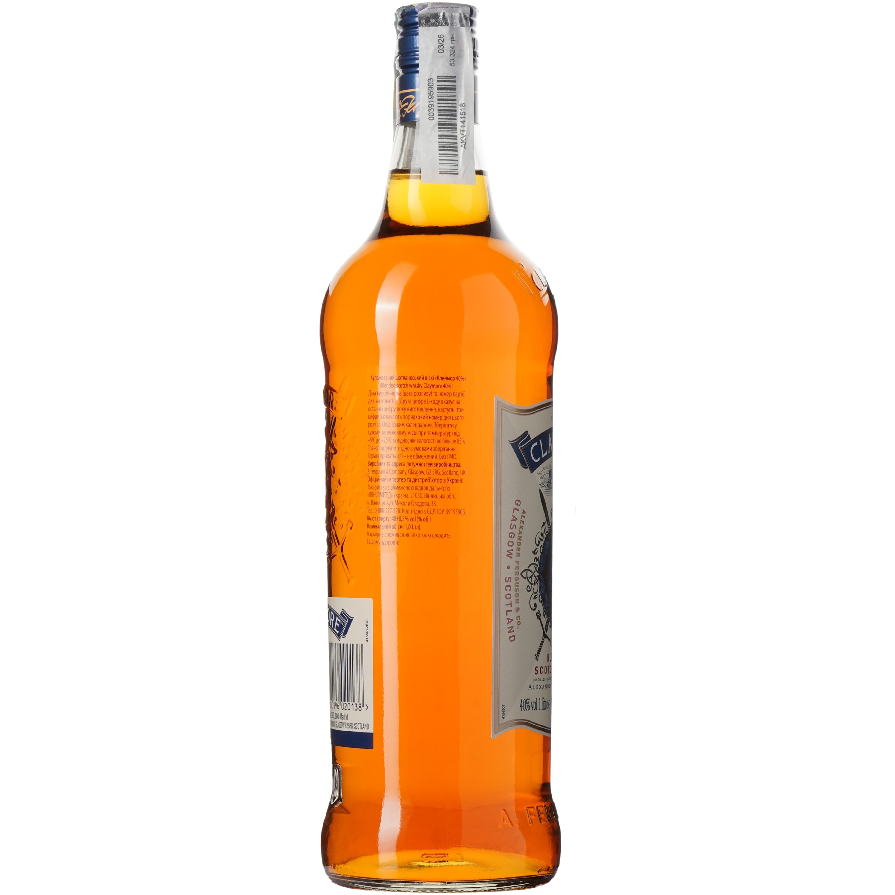 Віскі Claymore, 40%, 1 л