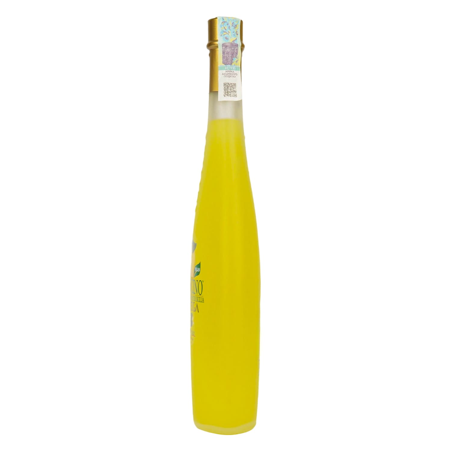 Лікер Bottega Limoncino 30% 0.7 л