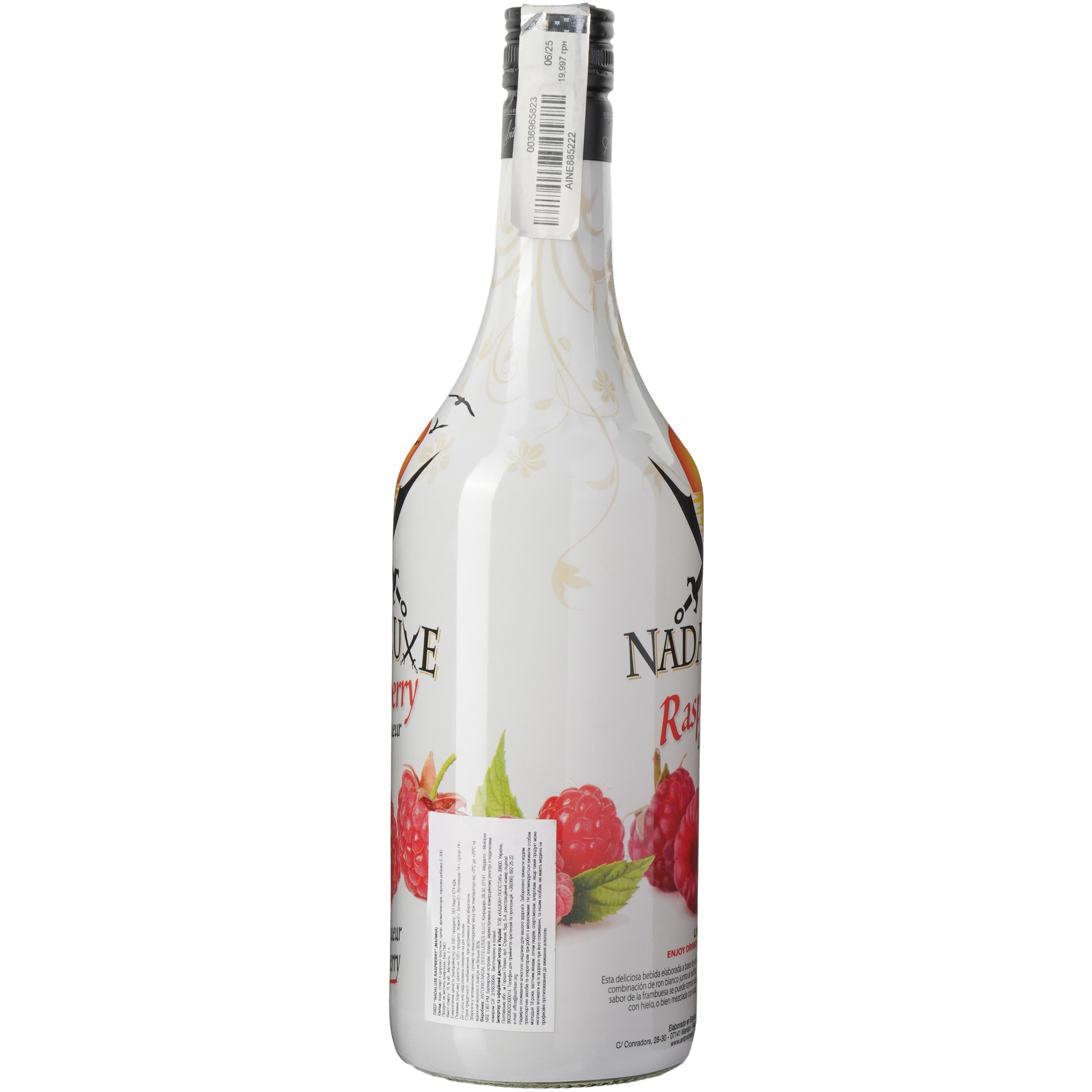 Лікер Nadaluxe Frambuesa (Raspberry) 15% 1 л