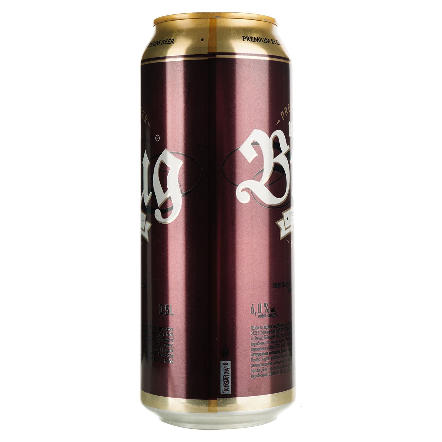 Пиво Keten Brug Brune Elegant, темне, 6%, 0,5 л
