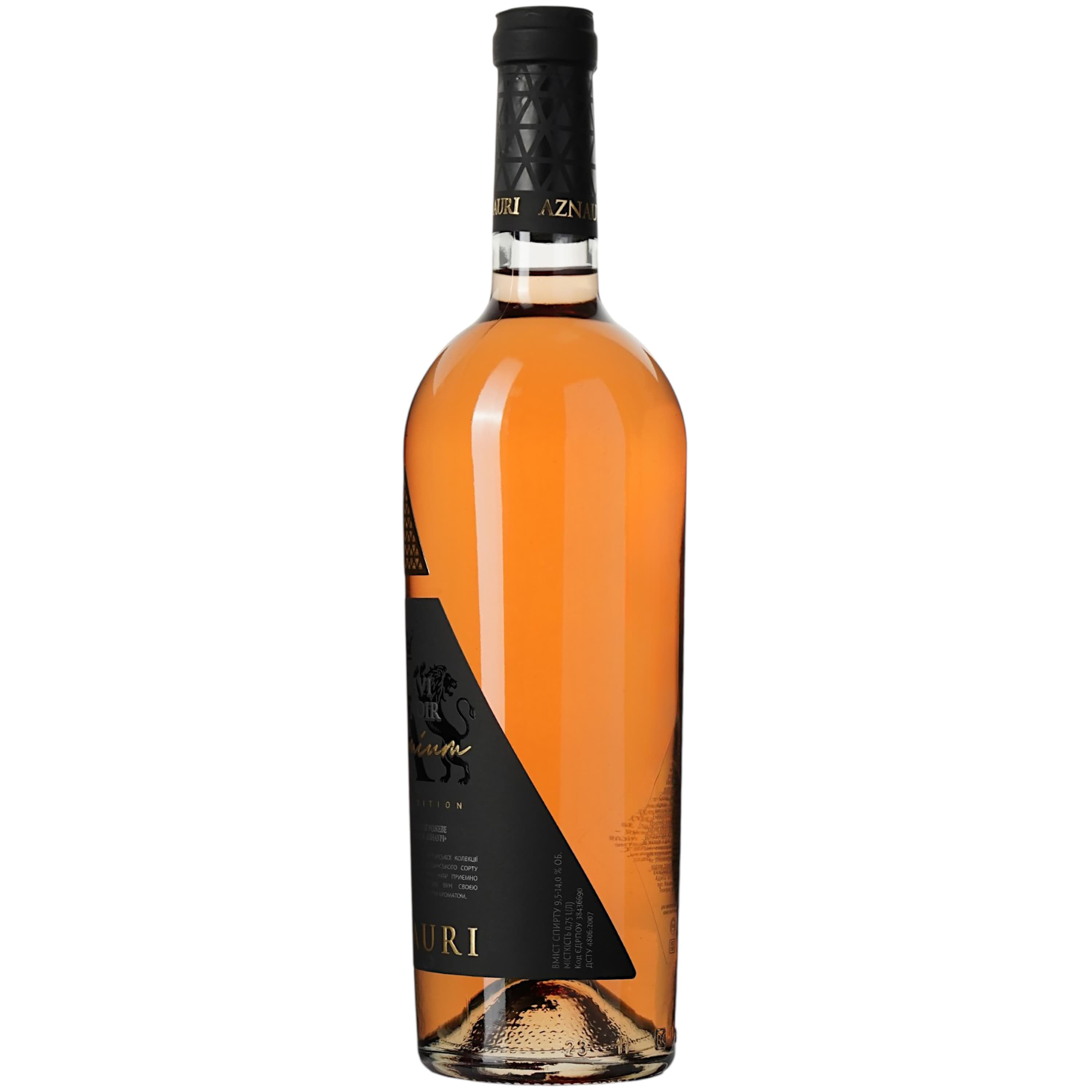 Вино AZNAURI Premium Saperavi-Pinot Noir рож сух 0.75 л