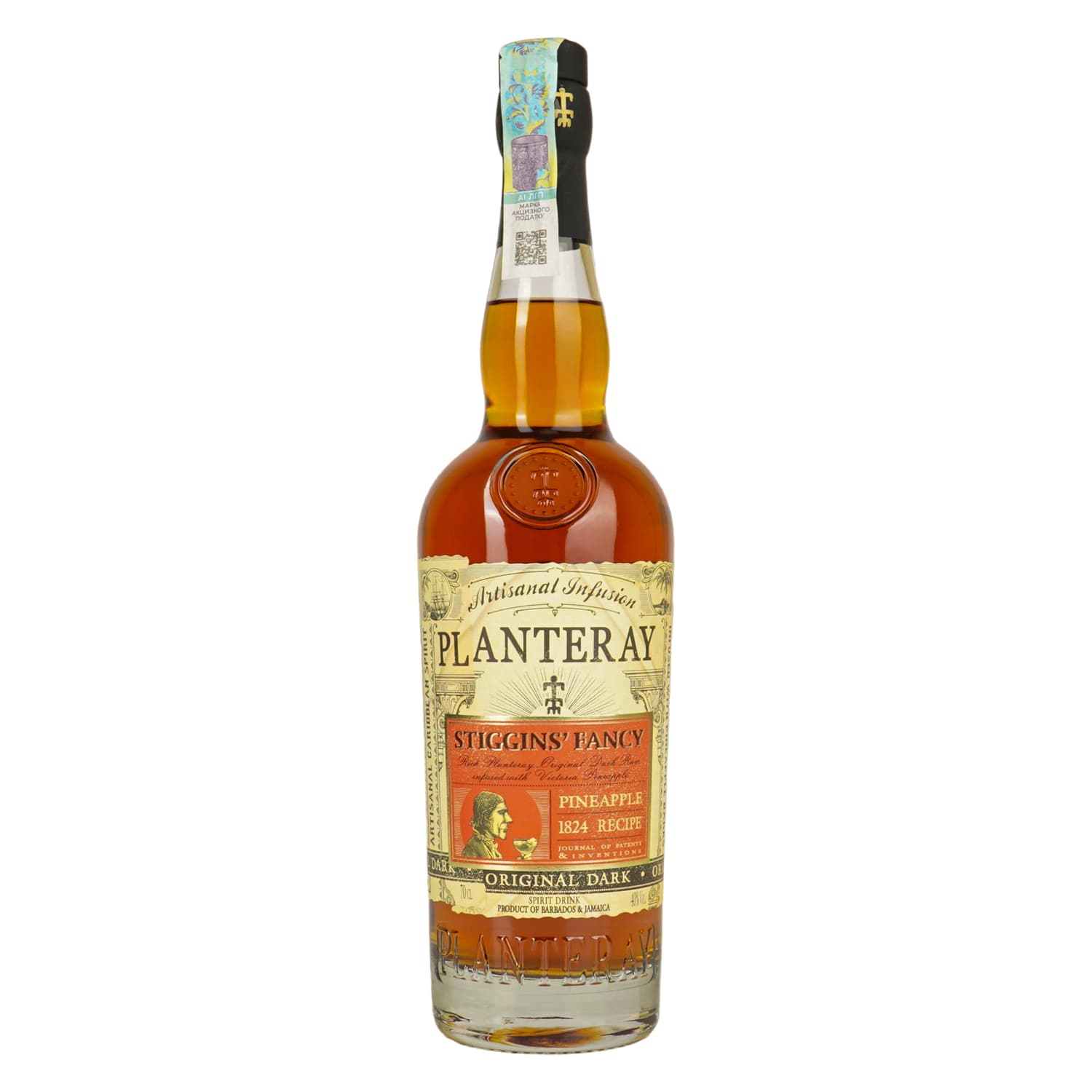 Ром Planteray Stiggins Pineapple 40% 0.7 л