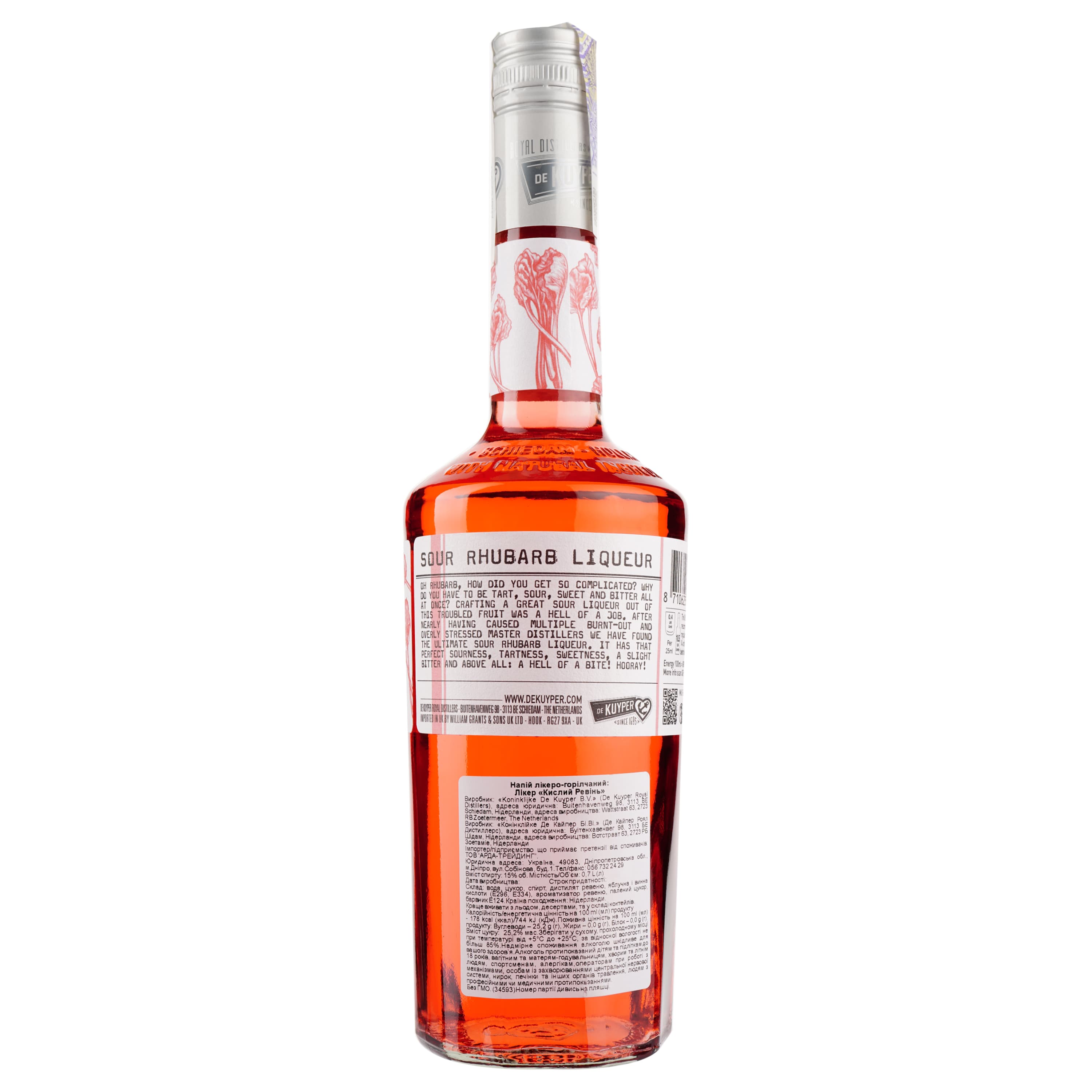 Лікер De Kuyper Sour Rhubarb Ревень, 15%, 0,7 л