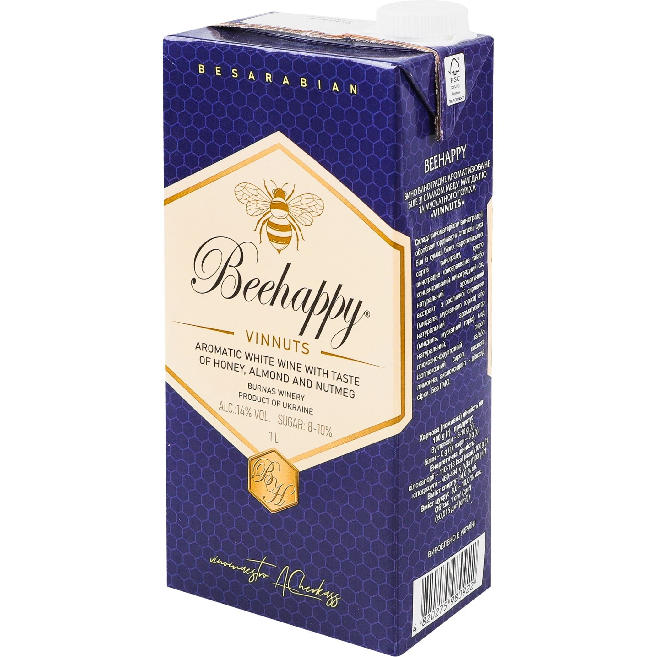 Вино Beehappy Vinnuts біле 1 л