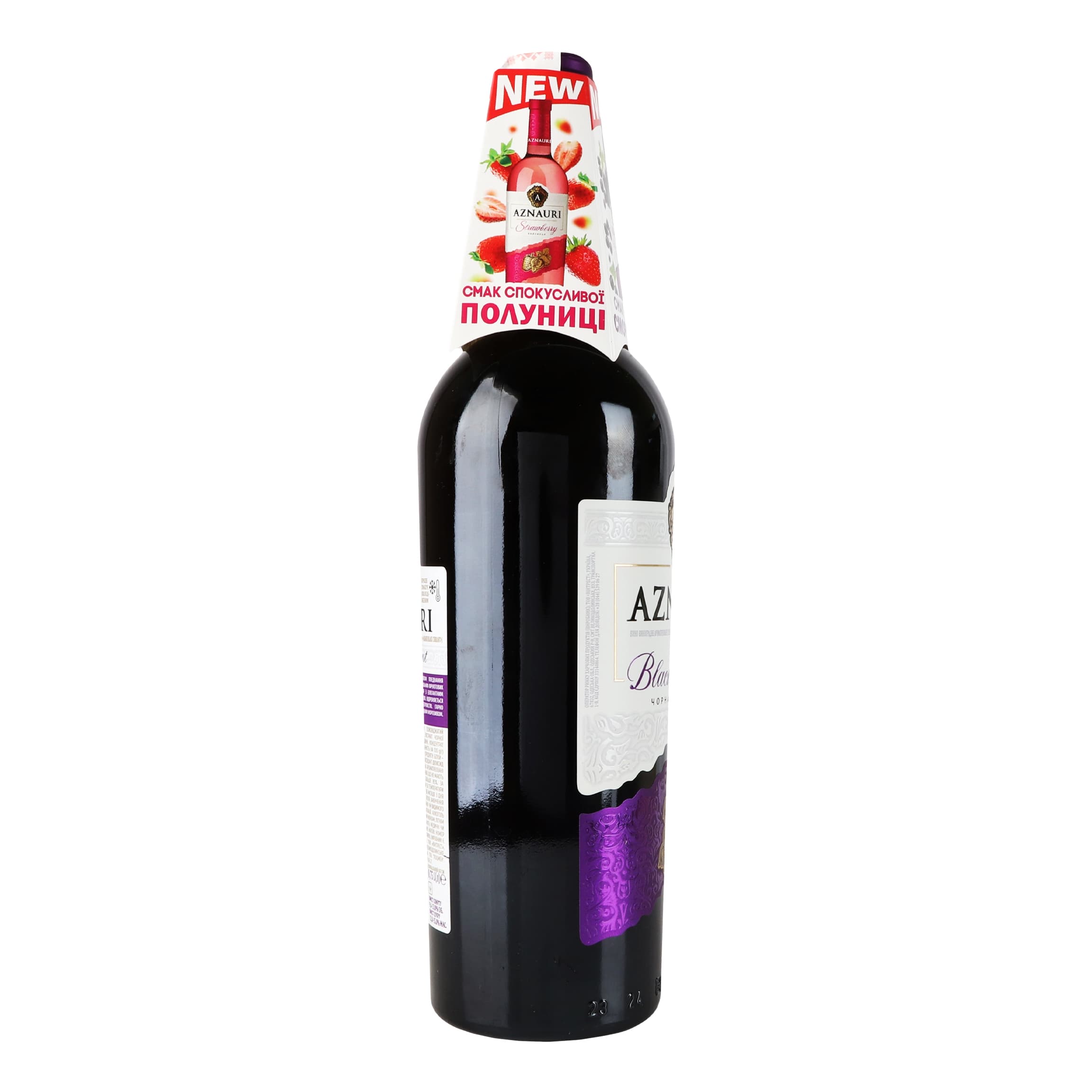 Вино AZNAURI Black Currant чорна смородина чер н/сол 0.75 л