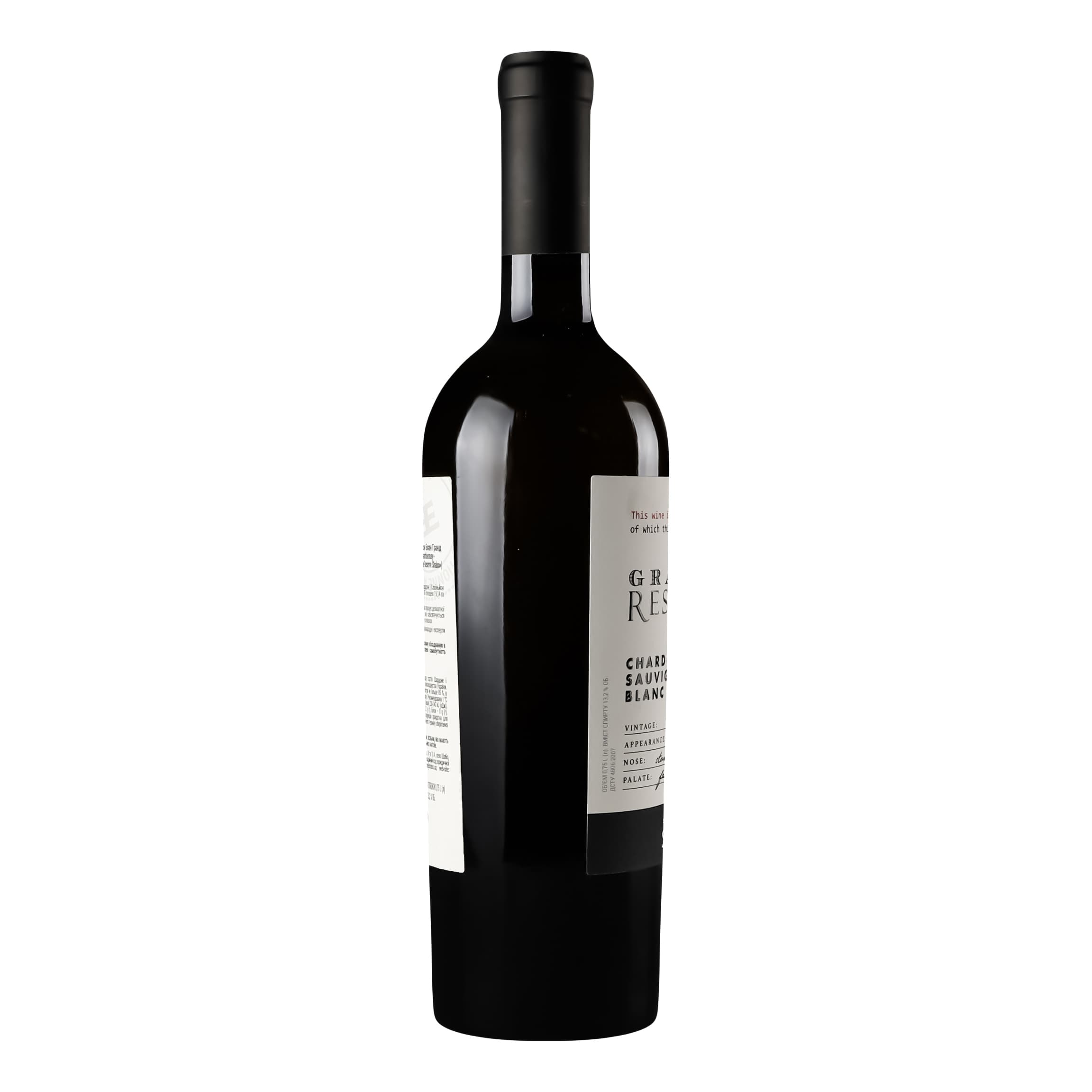 Вино Shabo Grand Reserve Chardonnay Sauvignon Blanc, біле, сухе, 13%, 0,75 л (724939)