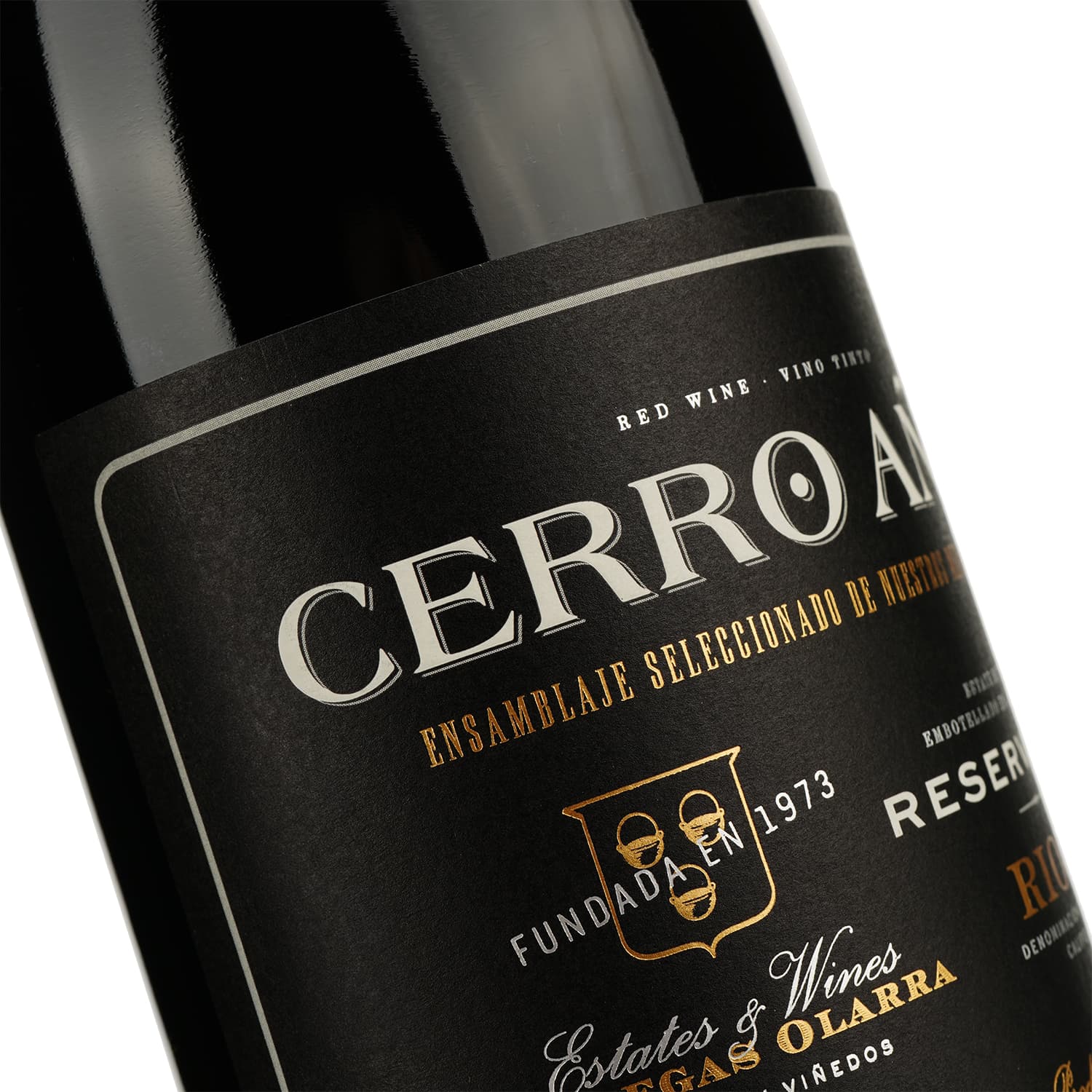 Вино Bodegas Olarra Cerro Anon Reserva, червоне, сухе, 14%, 0,75 л (7066)