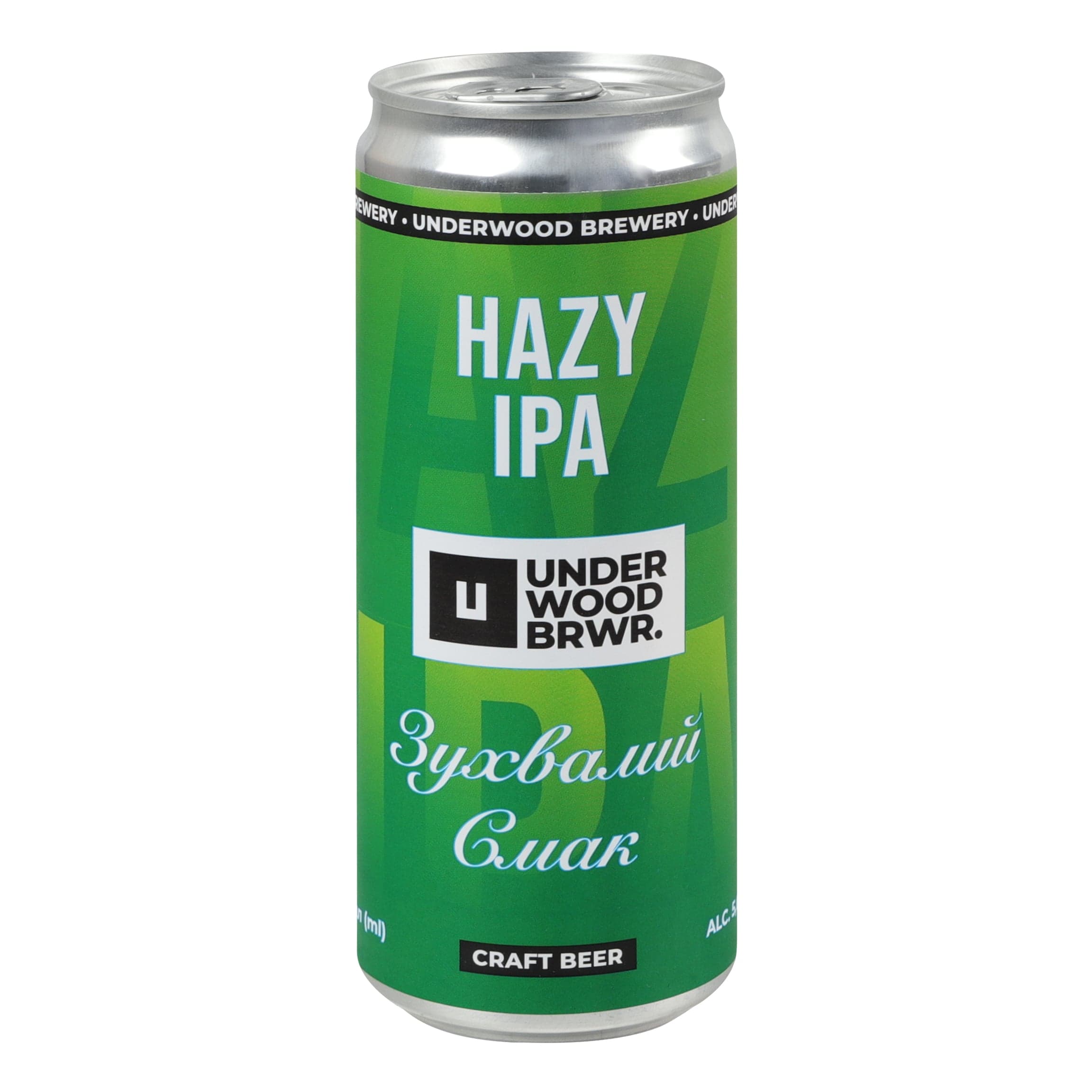Пиво Underwood Brewery Світле Hazy IPA 5% 0.33 л з/б