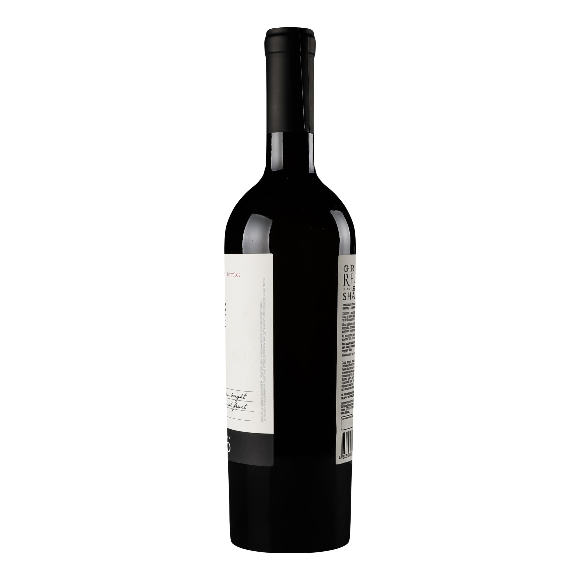 Вино Shabo Grand Reserve Chardonnay Sauvignon Blanc, біле, сухе, 13%, 0,75 л (724939)