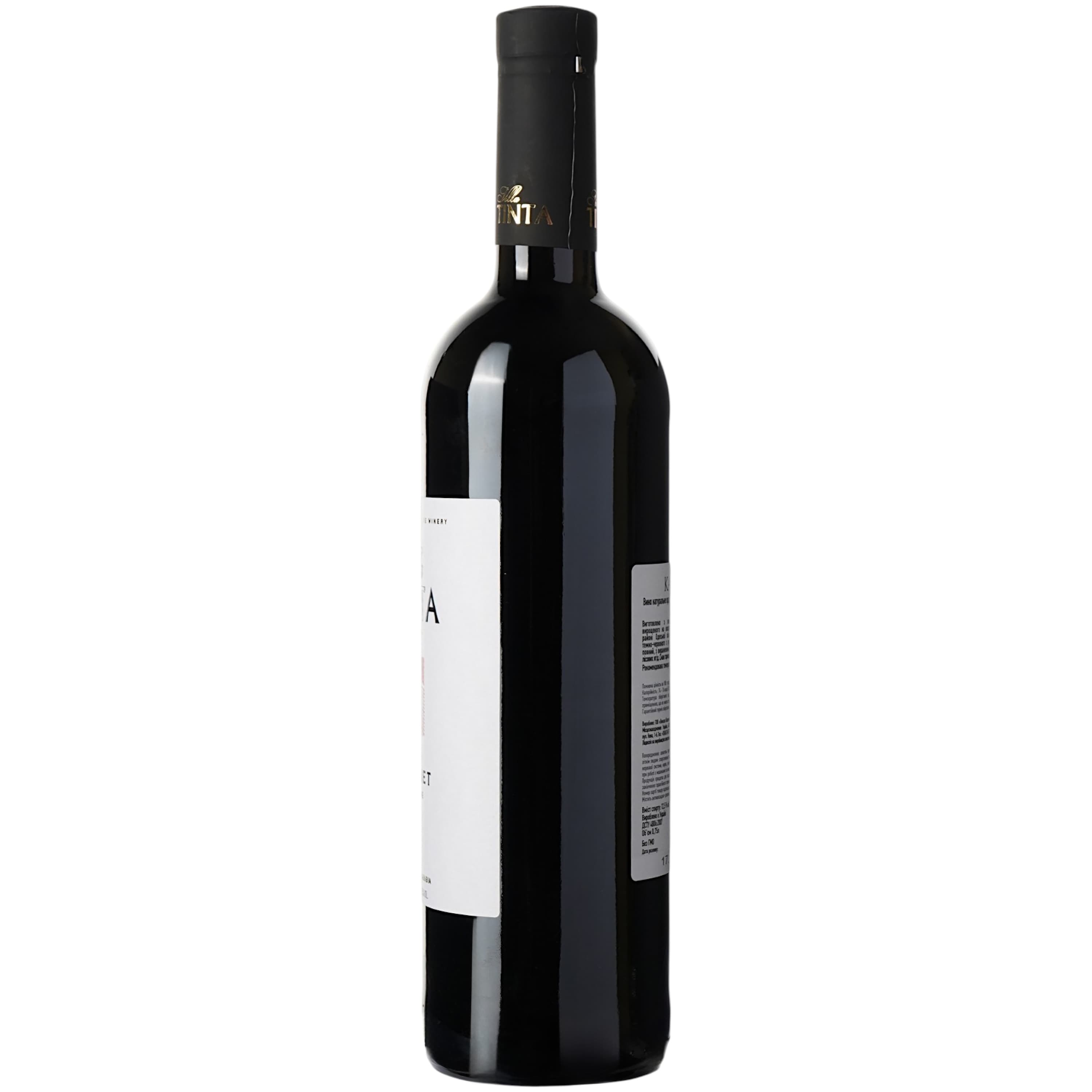 Вино Villa Tinta Cabernet 13% 0.75 л (8000018914816)