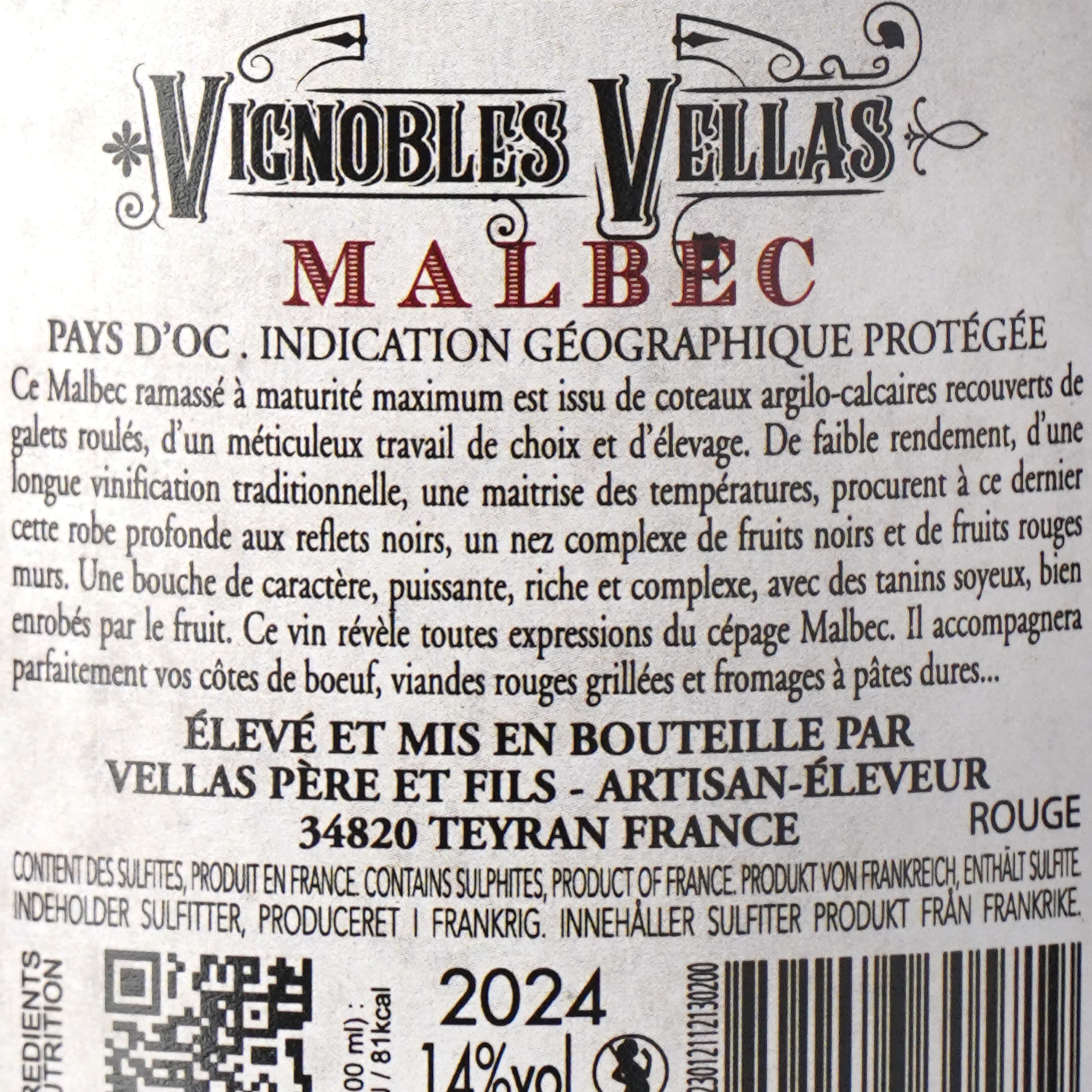 Вино Le Coq Malbec IGP Pays D'Oc, черовне, сухе, 0,75 л
