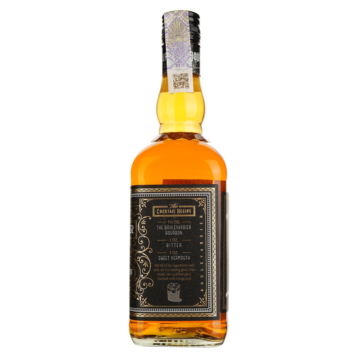 Віскі Boulevardier 3 yo Kentucky Straight Bourbon Whiskey 40% 0.7 л