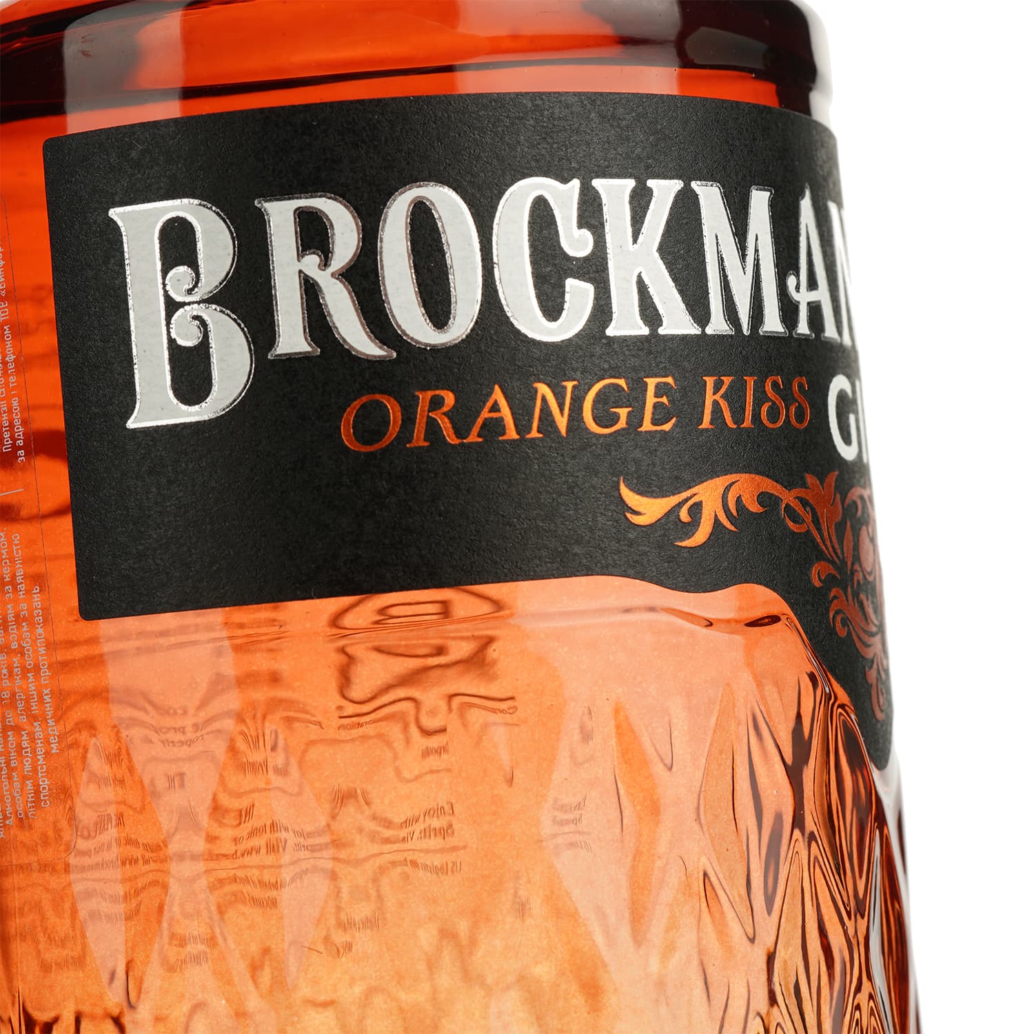 Джин Brockmans Orange Kiss 40% 0.7 л