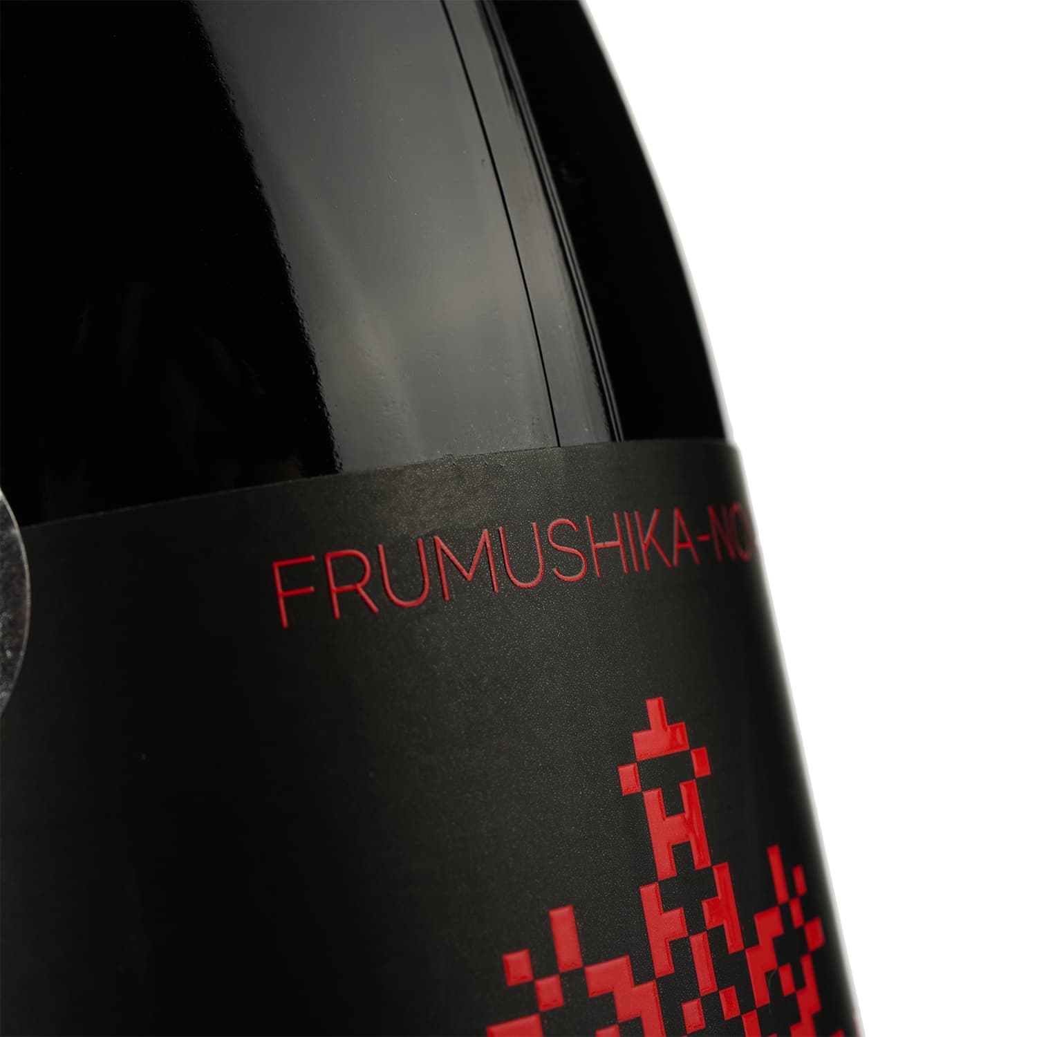 Вино Frumushika-Nova Limited Edition Каберне Совіньйон червоне сухе 0.75 л