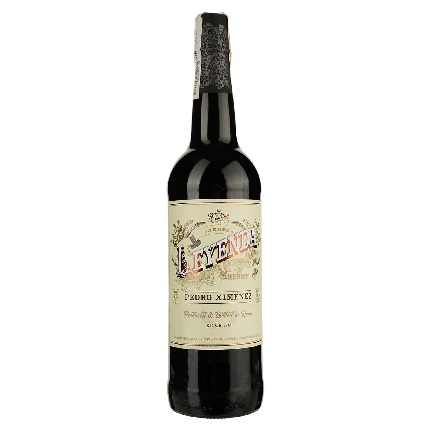 Вино Valdespino Pedro Ximenez Leyenda, херес, біле кріплене, 17%, 0,75 л