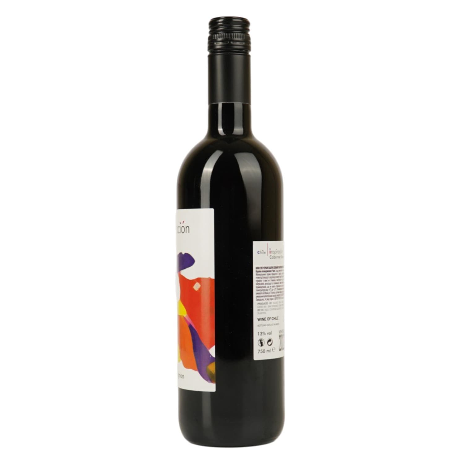Вино Inspiracion Cabernet Sauvignon червоне сухе 0.75 л