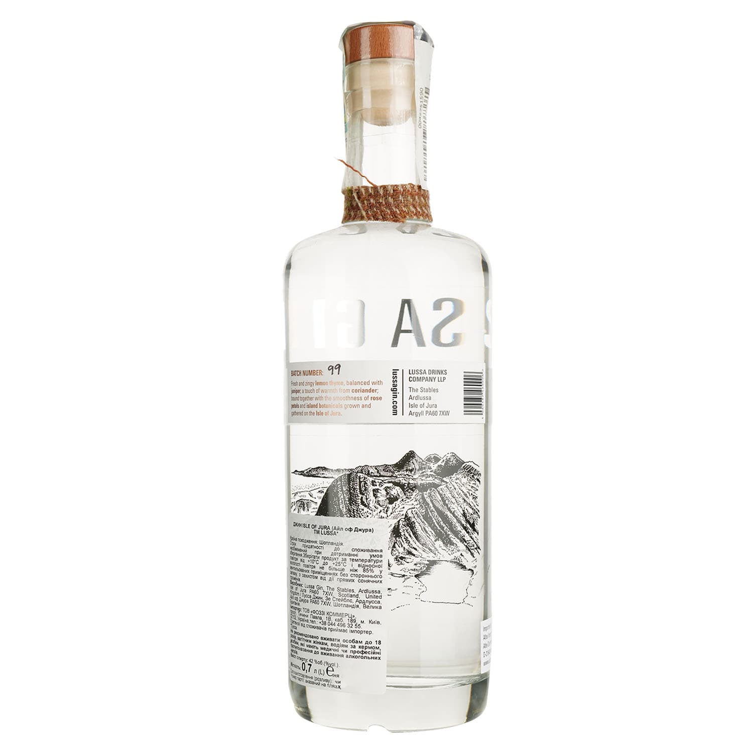 Джин Lussa Gin Isle of Jura 42% 0.7 л