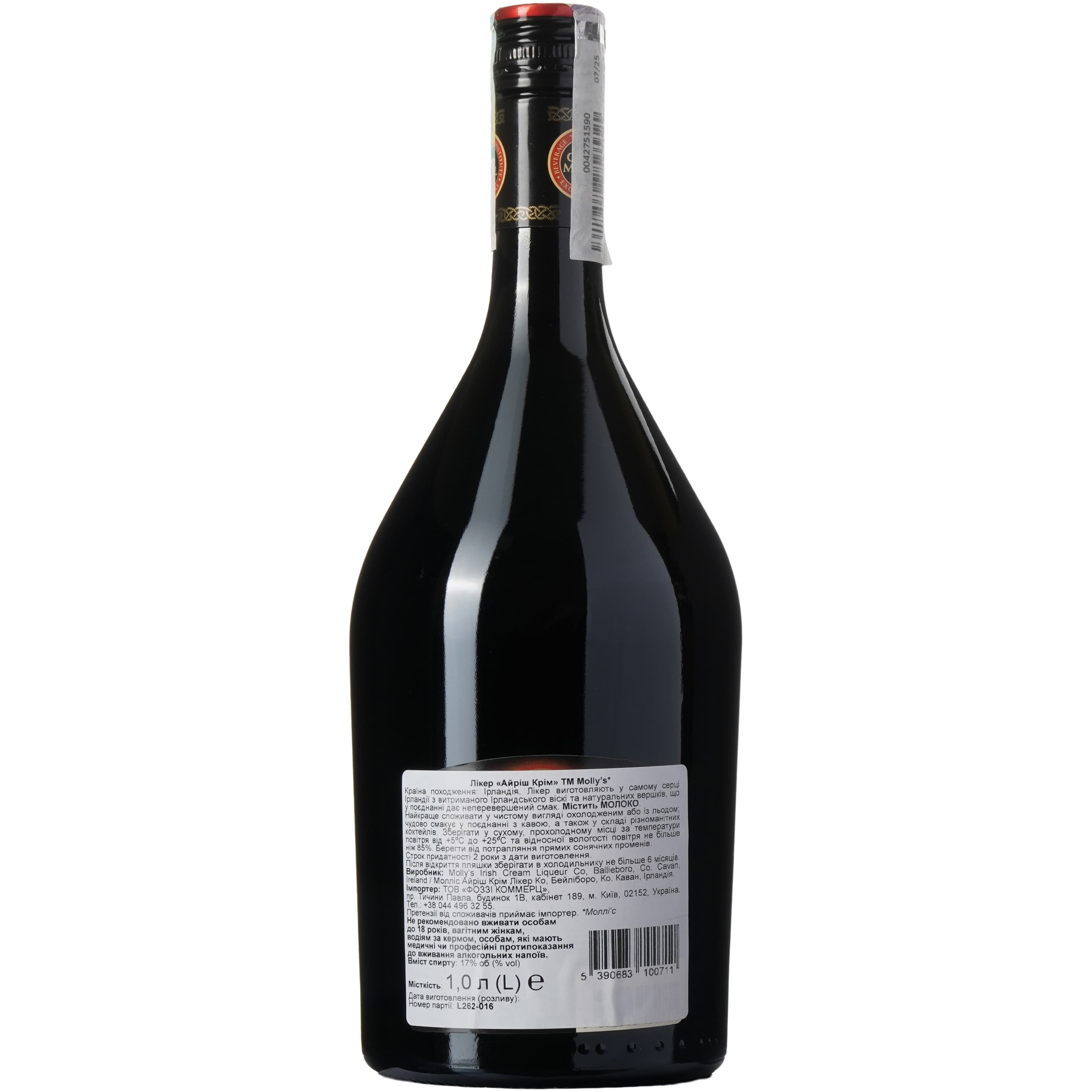 Лікер Molly's Irish Cream, 17%, 1 л (486208)
