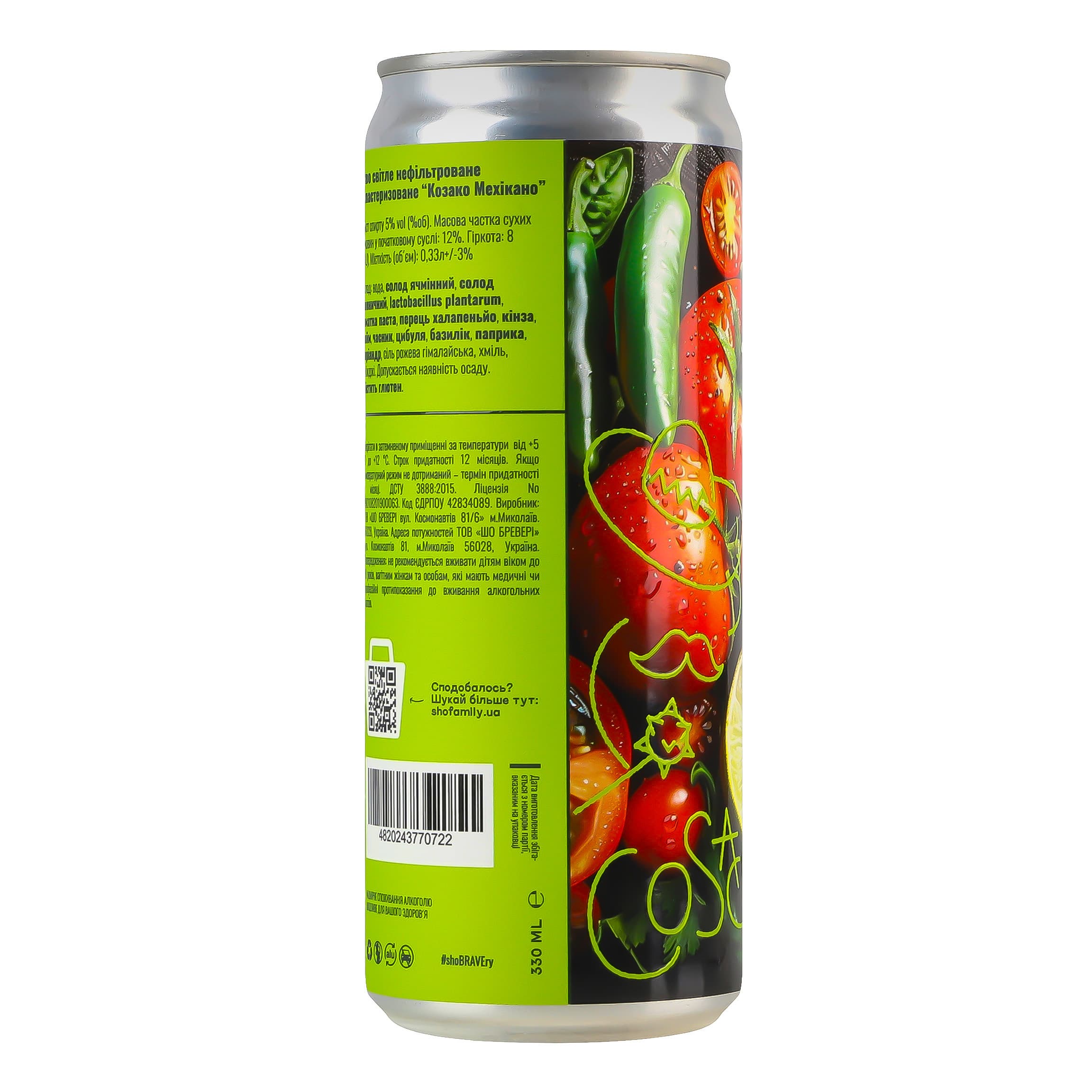 Пиво Sho Brewery Cosaco Mexicano світле нефільтроване 5% 0.33 з/б