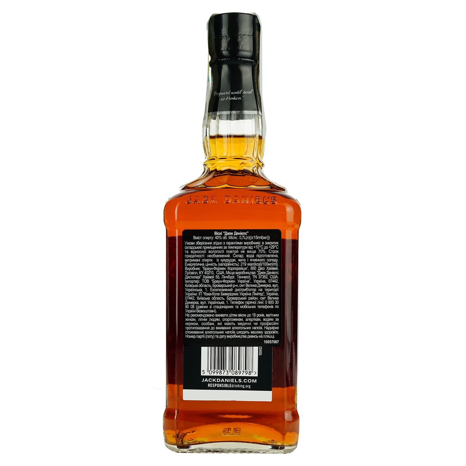 Віскі Jack Daniel's Tennessee Old No.7 40% 0.7 л