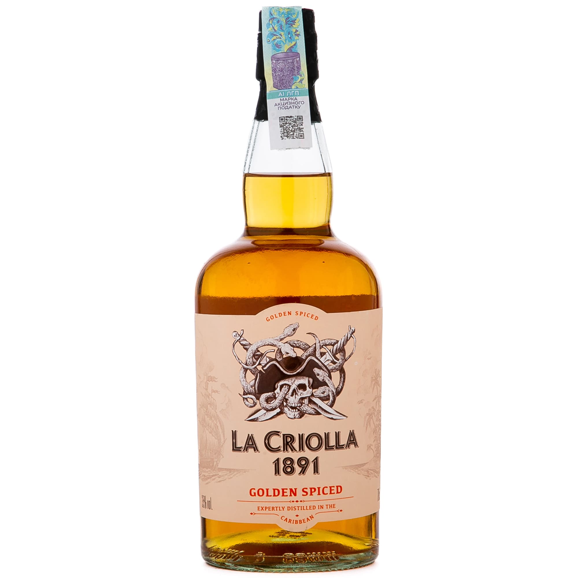 Напій алкогольний на основі рому Bardinet La Criolla 1891 Golden Spiced 35% 0.7 л
