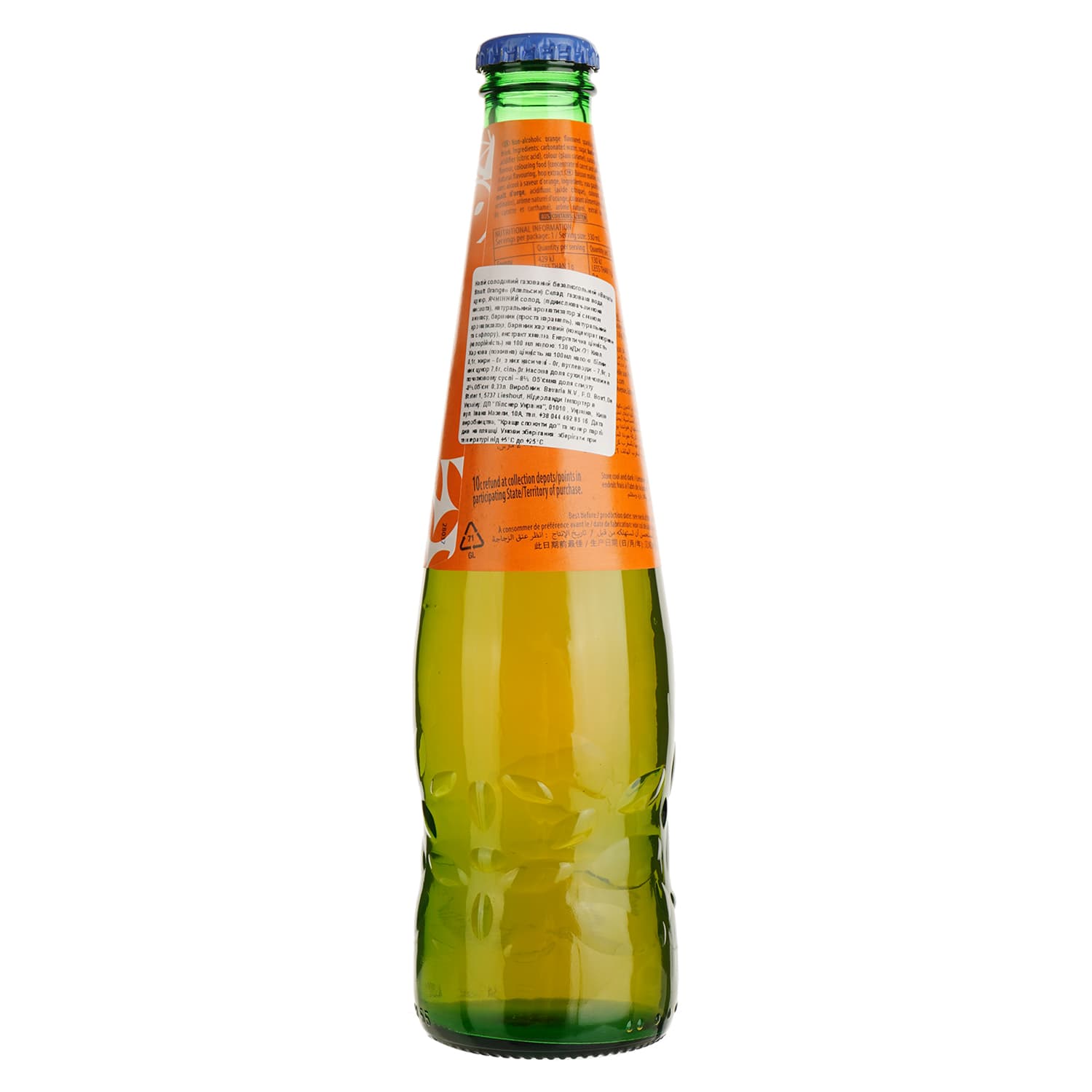 Пиво безалкогольне Bavaria Smalt Orange 0% 0.33 л