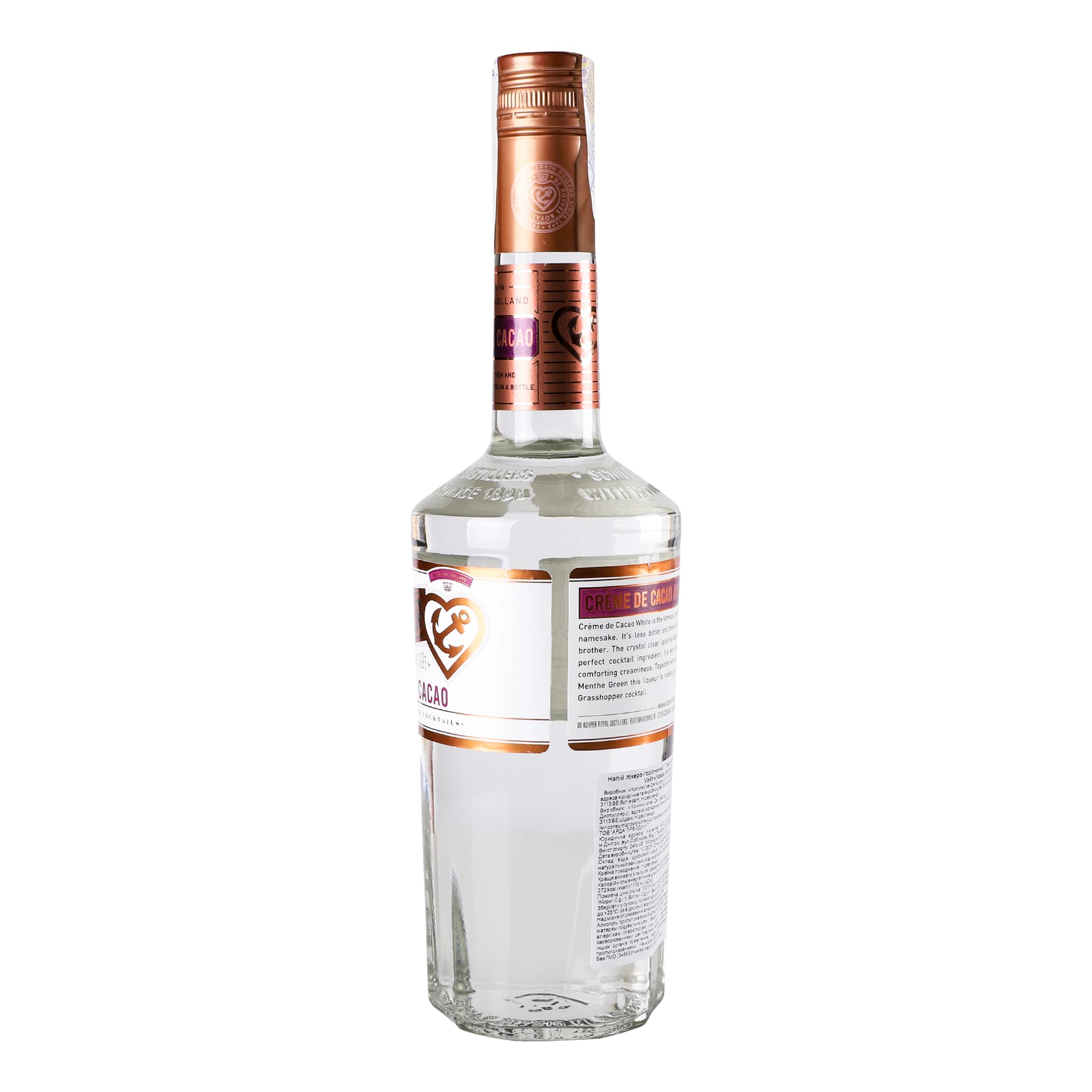 Лікер De Kuyper Creme De Cacao White 15% 0.7 л (180306)