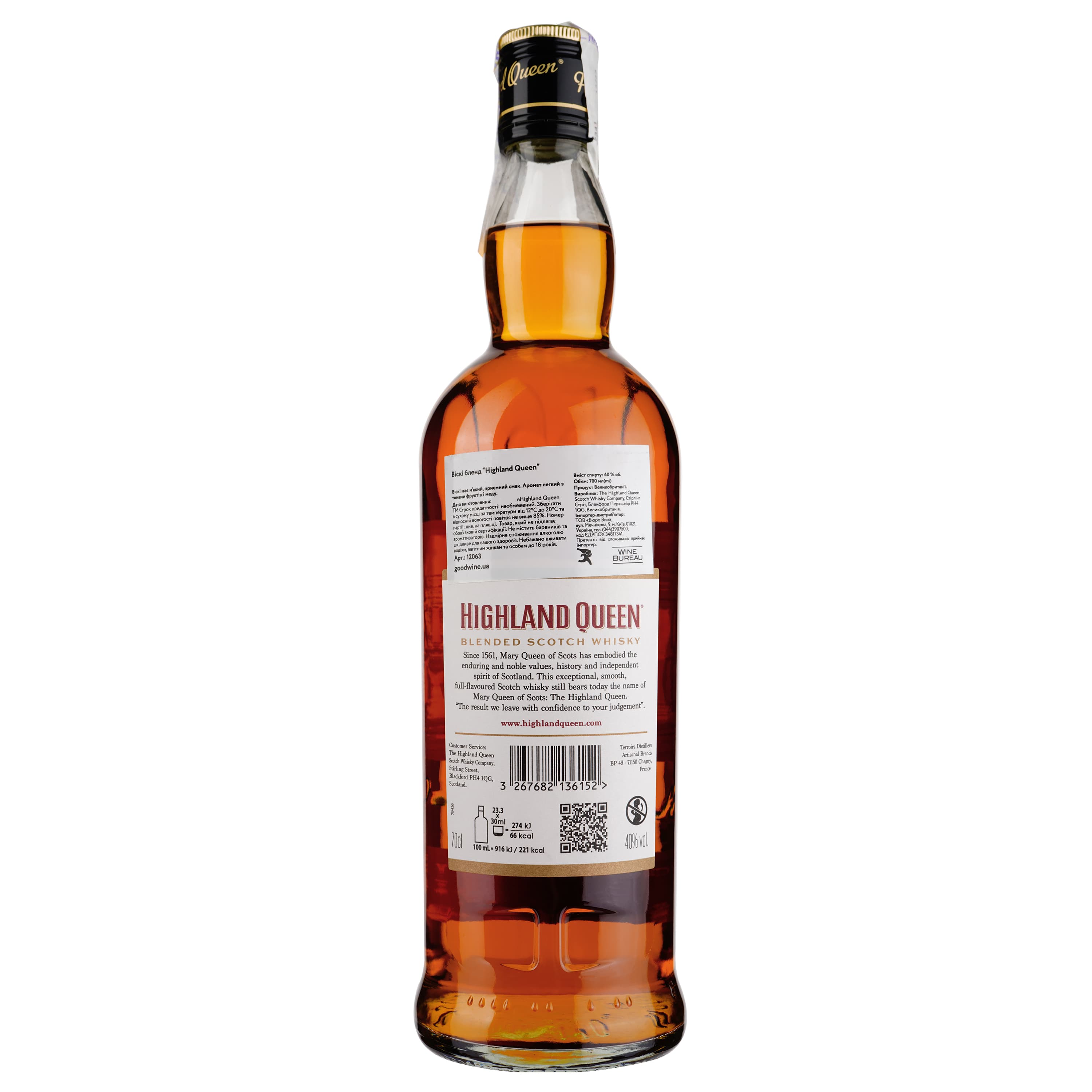 Віскі Highland Queen Blended Scotch Whisky, 40%, 0,7 л (12063)