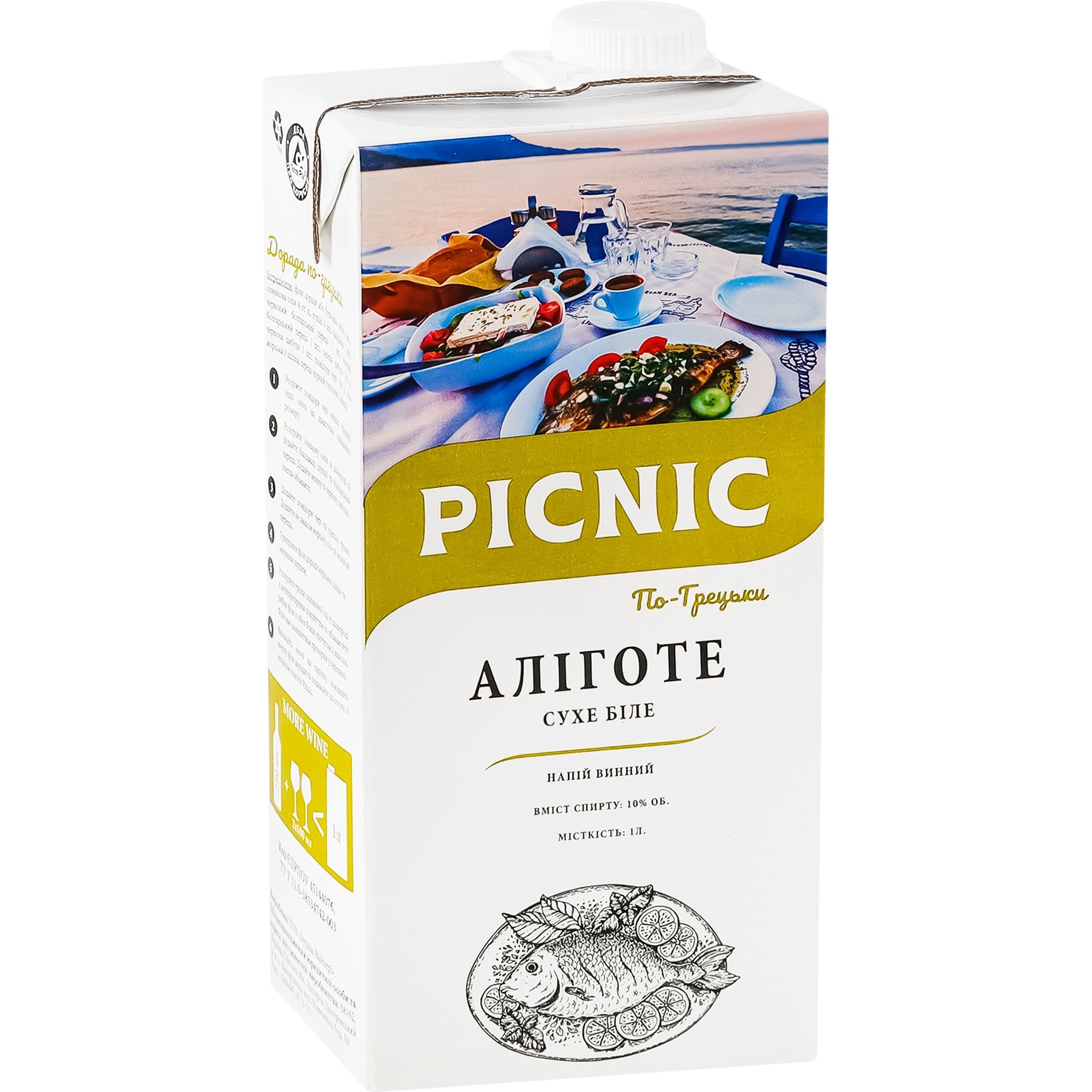 Напій винний Picnic Аліготе по Грецькі біле сухе 1 л