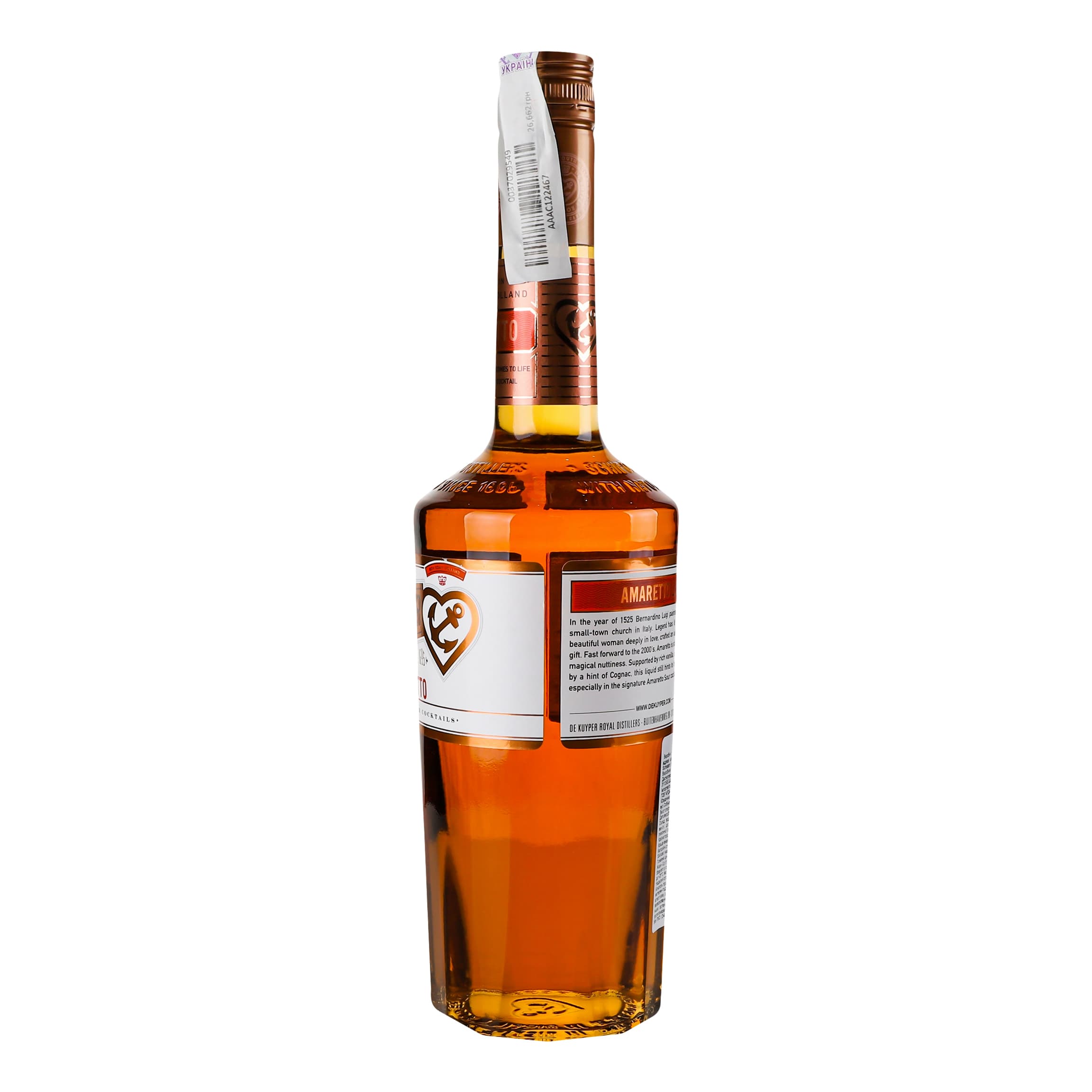 Лікер De Kuyper Amaretto Мигдаль, 30%, 0,7 л
