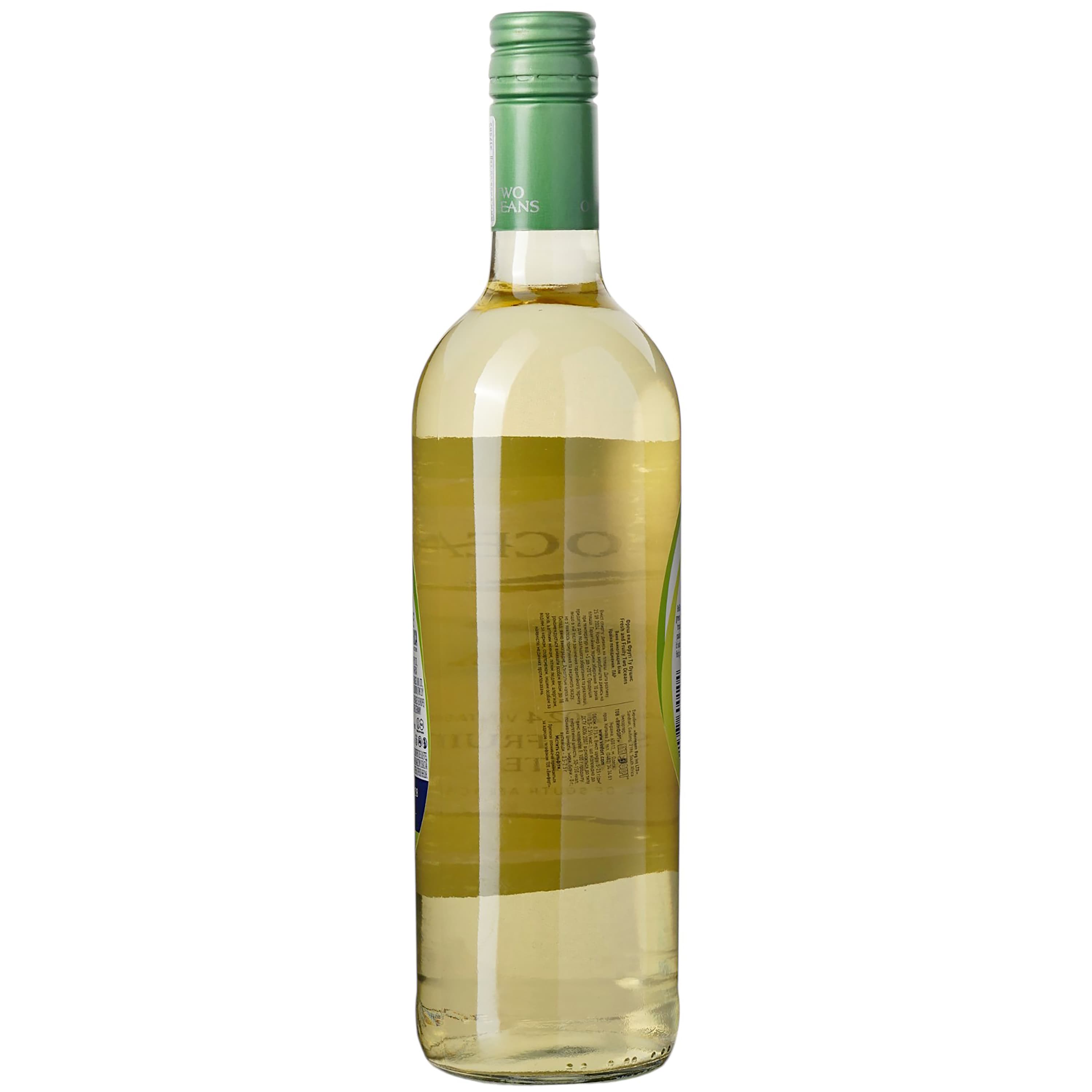 Вино Two Oceans Fresh and Fruity біле напівсухе 11.5% 0.75 л