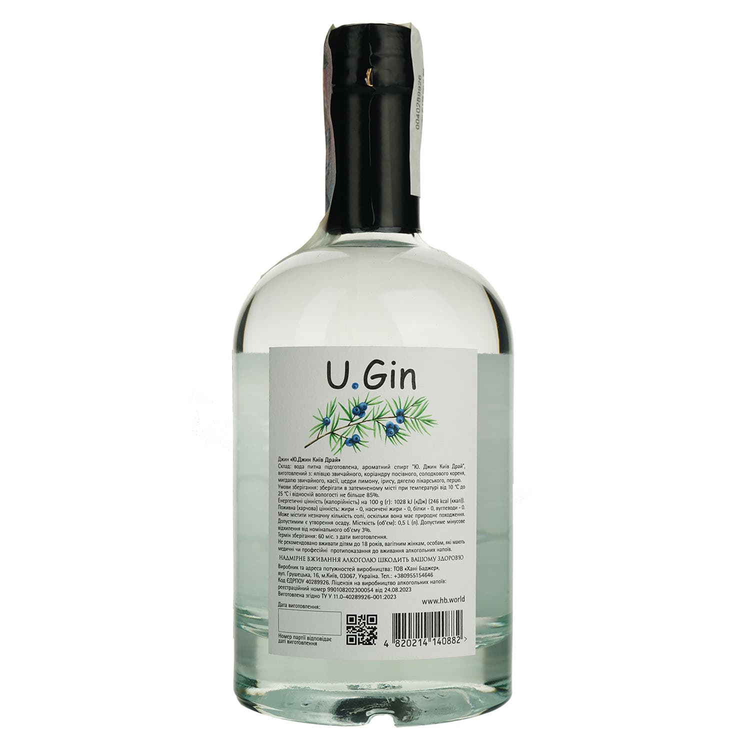 Джин Хані Баджер U.Gin Kyiv Dry 42% 0.5 л