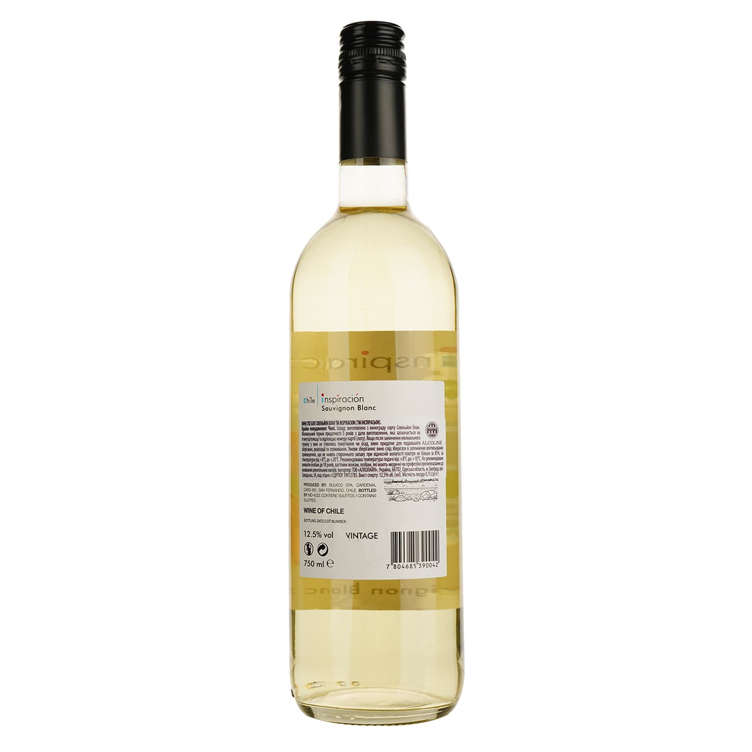 Вино Inspiracion Sauvignon Blanc біле сухе 0.75 л