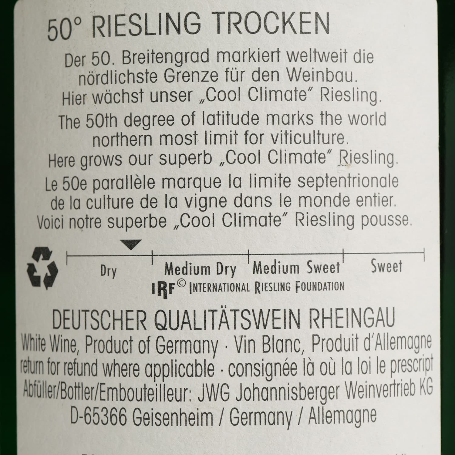 Вино 50° Parallel Riesling Trocken, біле, сухе, 12%, 0,75 л (21212)