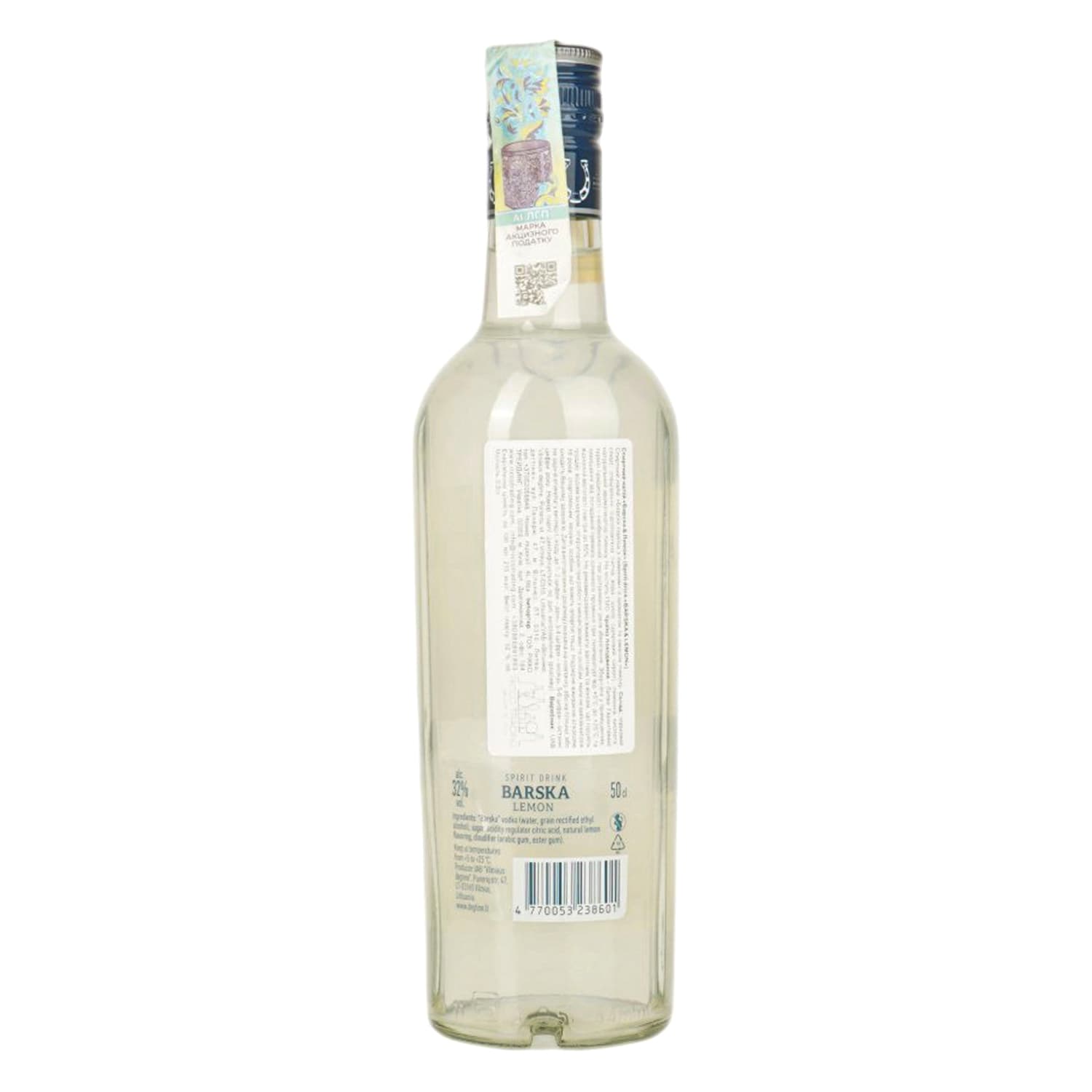 Спиртний напій Barska Lemon 32% 0.5 л (4770053238601)