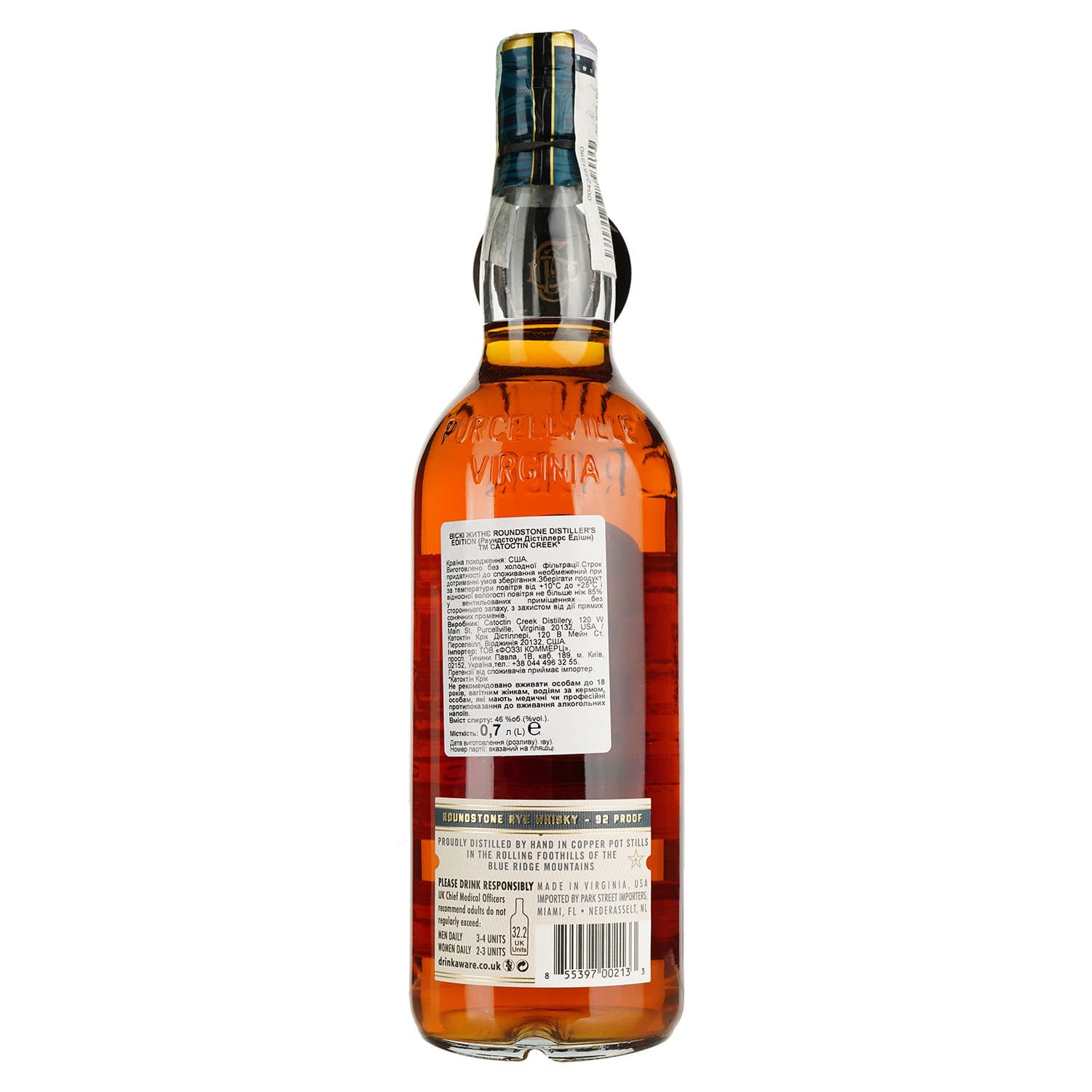 Віскі Catoctin Creek Rye Distillers Edition 46% 0.7 л