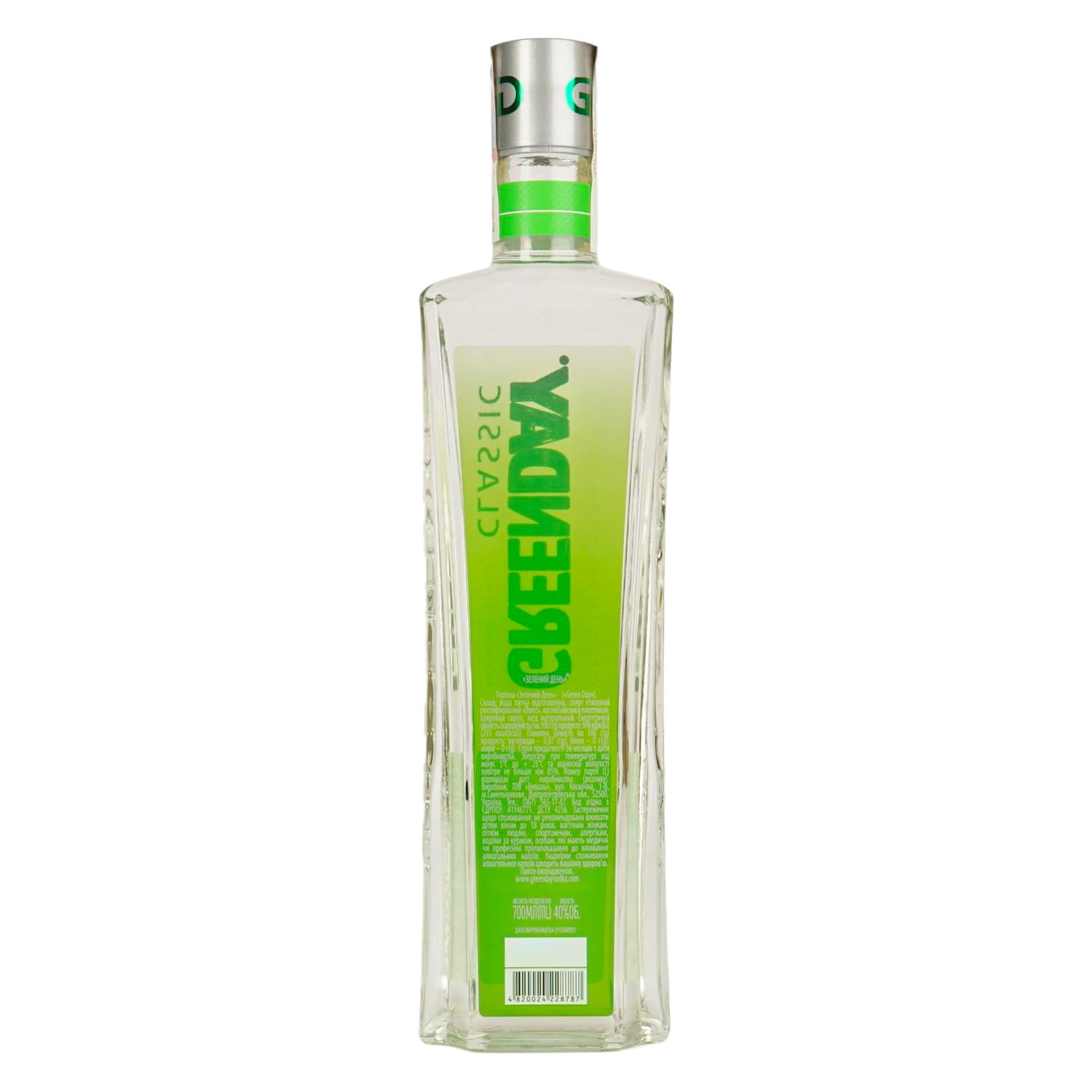 Горілка Green Day 40% 0.7 л