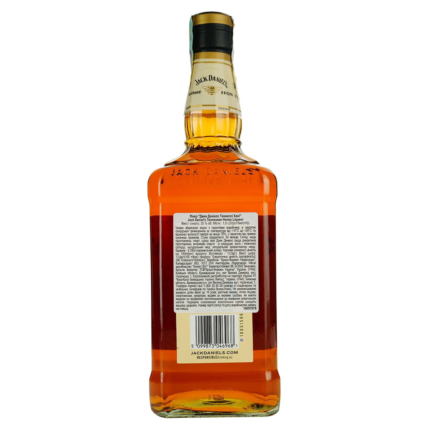 Лікер Jack Daniel's Tennessee Honey 35% 1 л