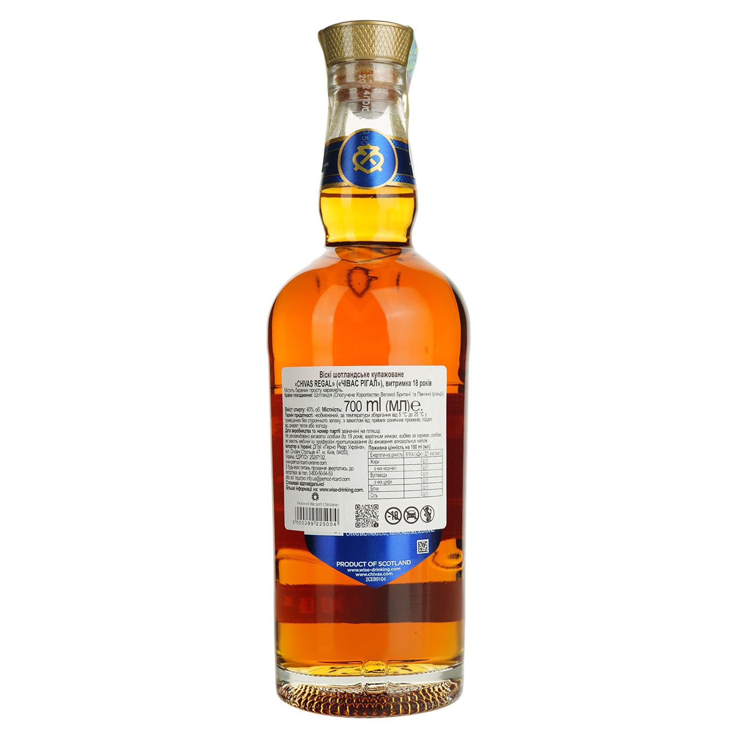 Віскі Chivas Regal 18 років Gold Signature, 40%, 0,7 л (655799)