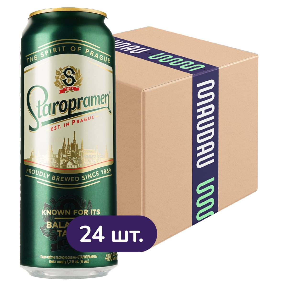 Упаковка пива Staropramen світле 4.2% 11.52 л (0.48 л х 24 шт.) з/б