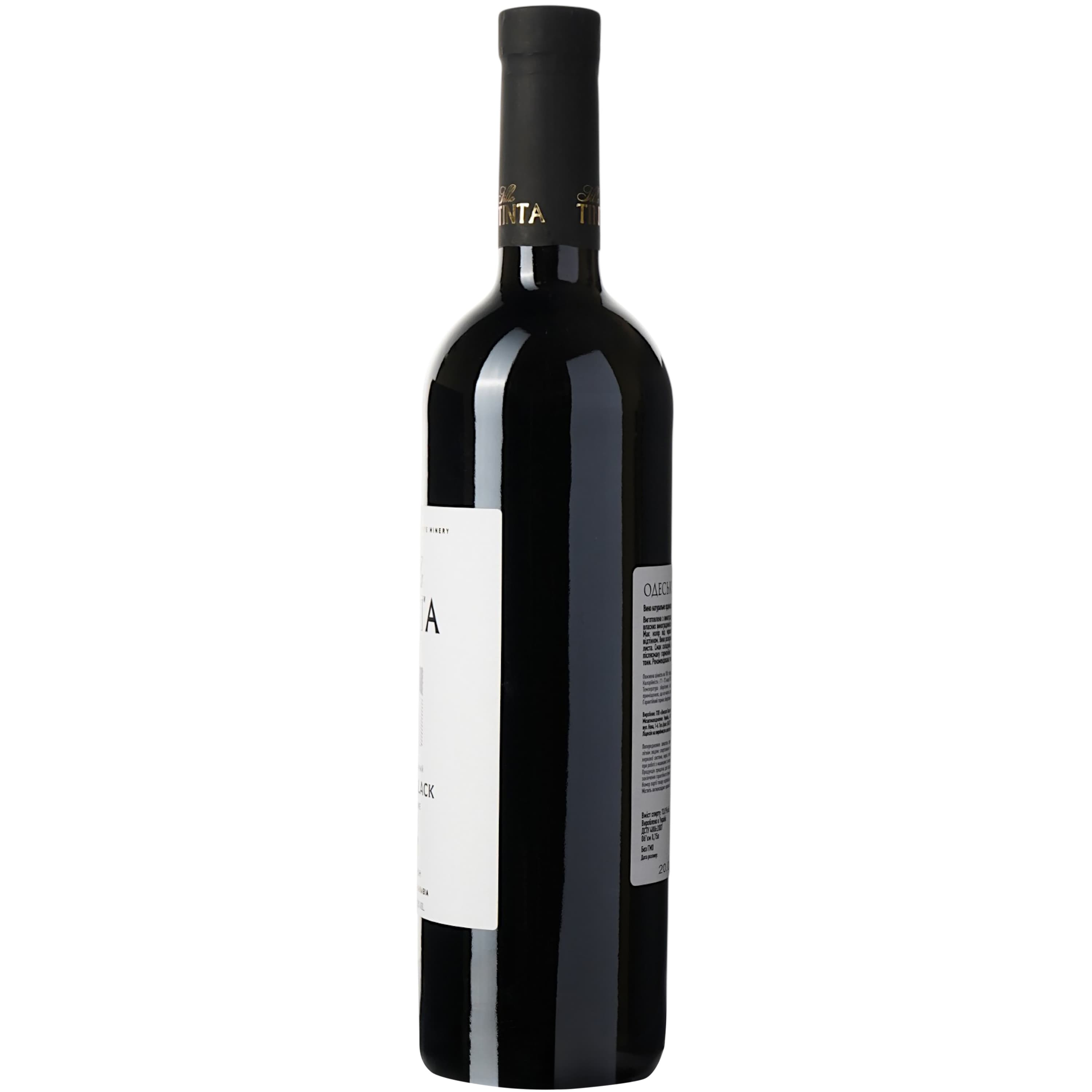 Вино Villa Tinta Odessa Black, червоне, сухе, 13%, 0,75 л (8000018914818)